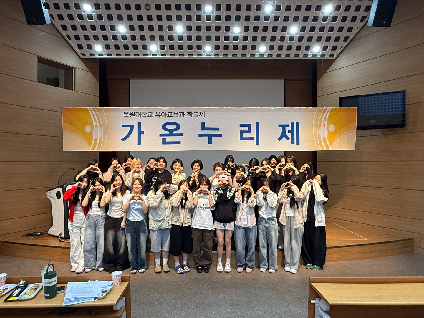 2025년 가온누리제 게시글의 4 번째 이미지