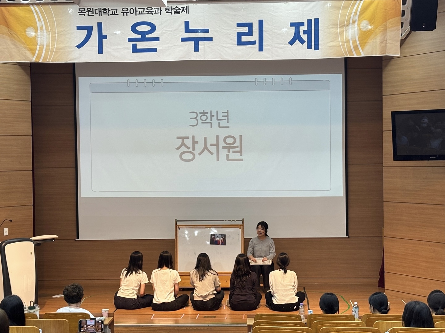2025년 가온누리제 게시글의 6 번째 이미지