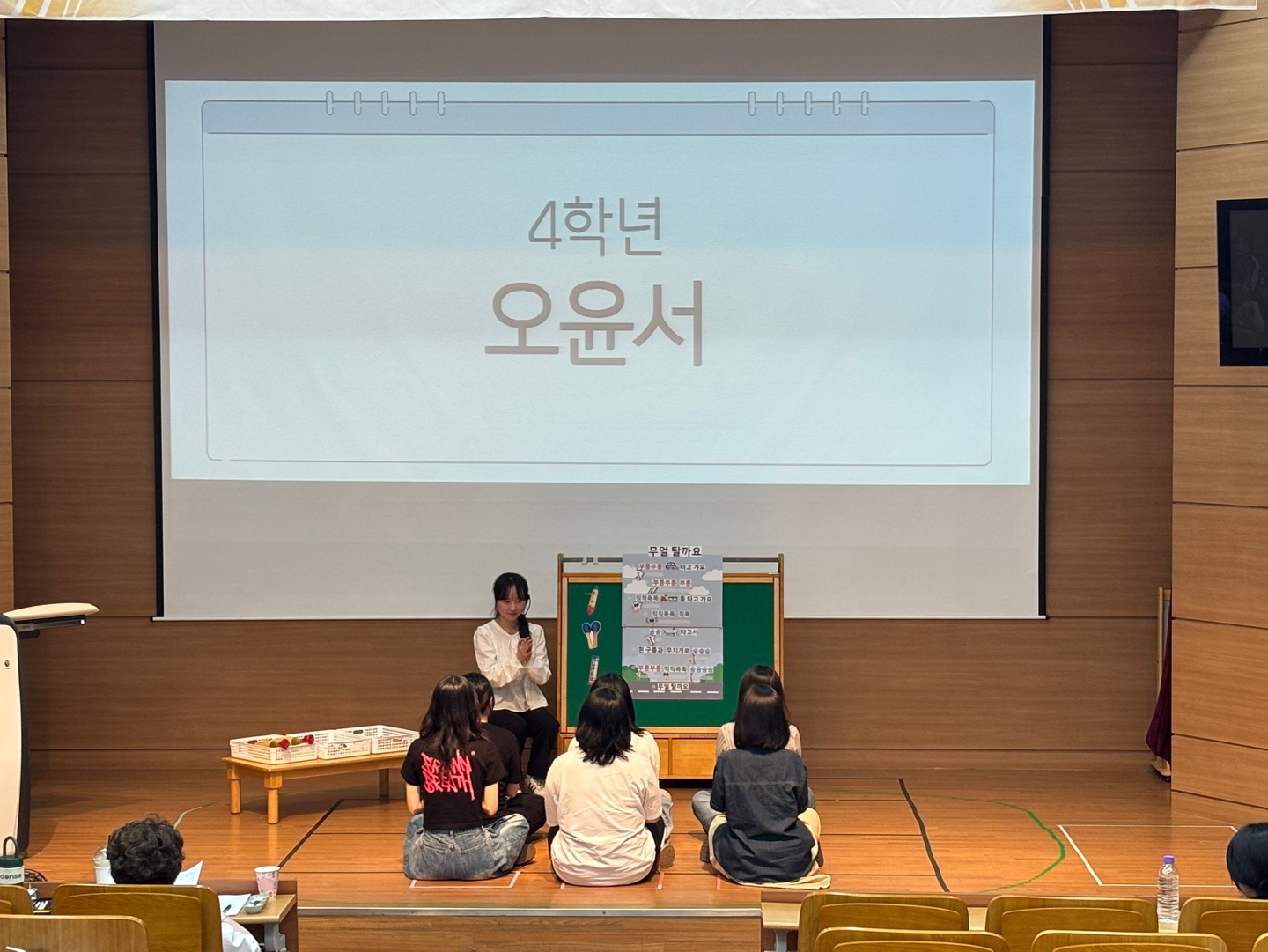 2025년 가온누리제 게시글의 7 번째 이미지