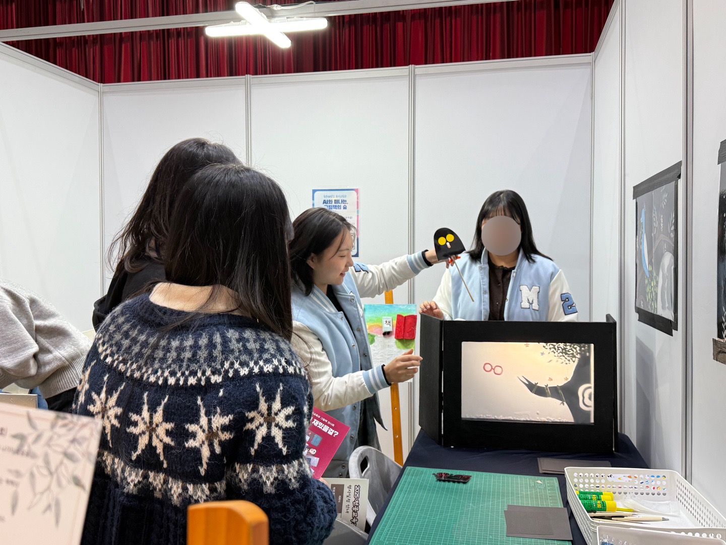 2025 전공교육과정 페스티벌 게시글의 2 번째 이미지