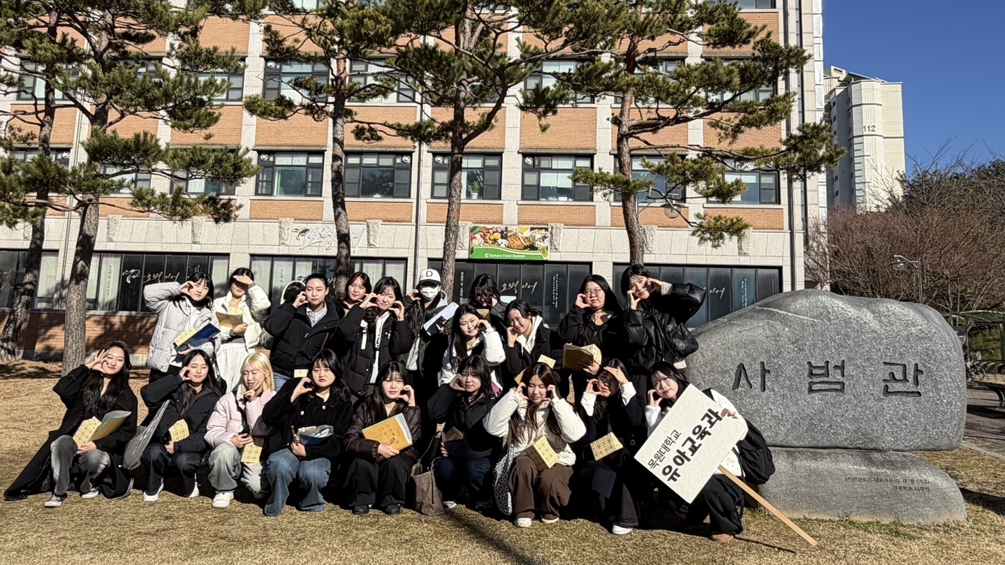 2026 신입생 OT 게시글의 1 번째 이미지