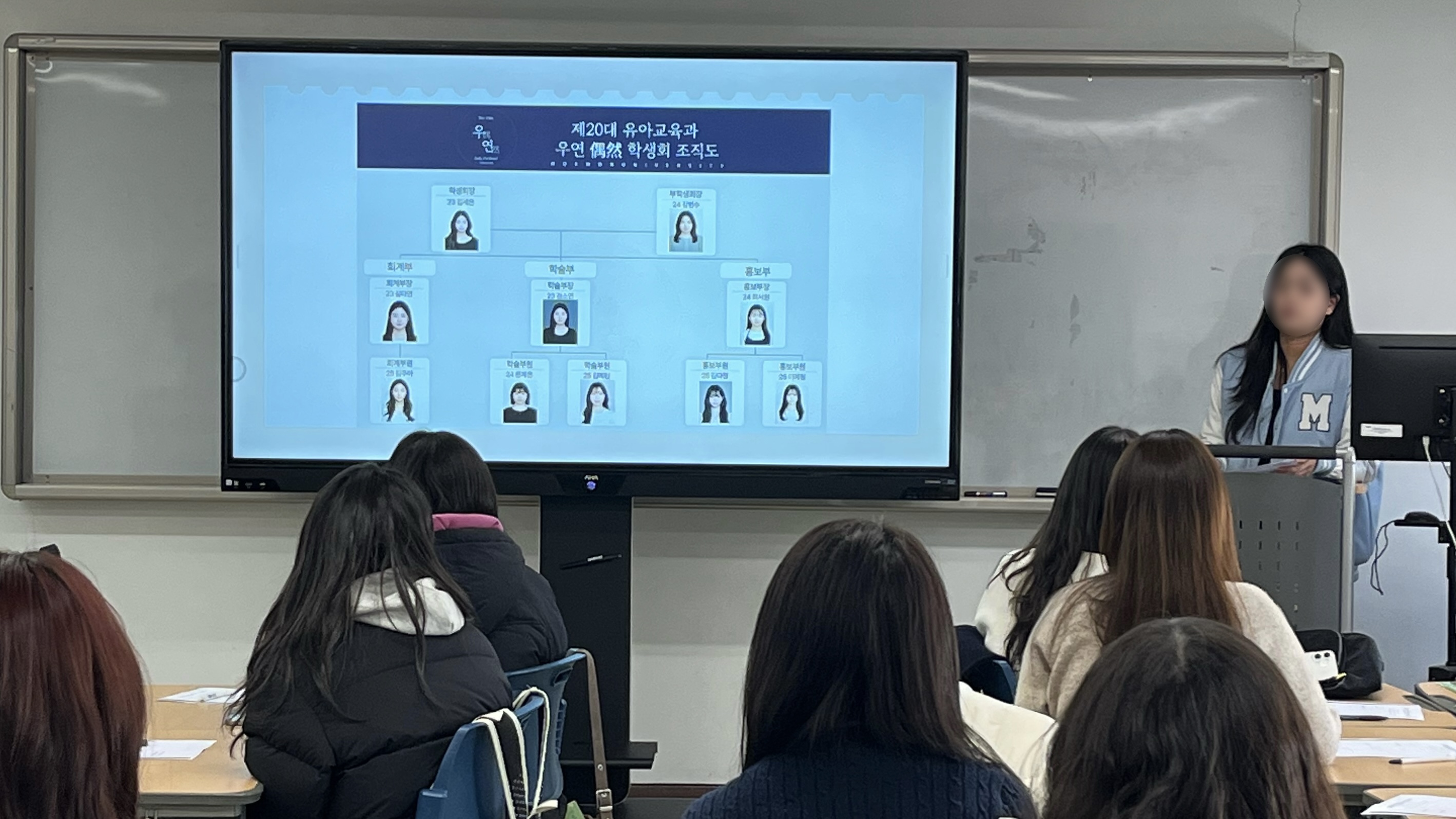 2026 신입생 OT 게시글의 3 번째 이미지