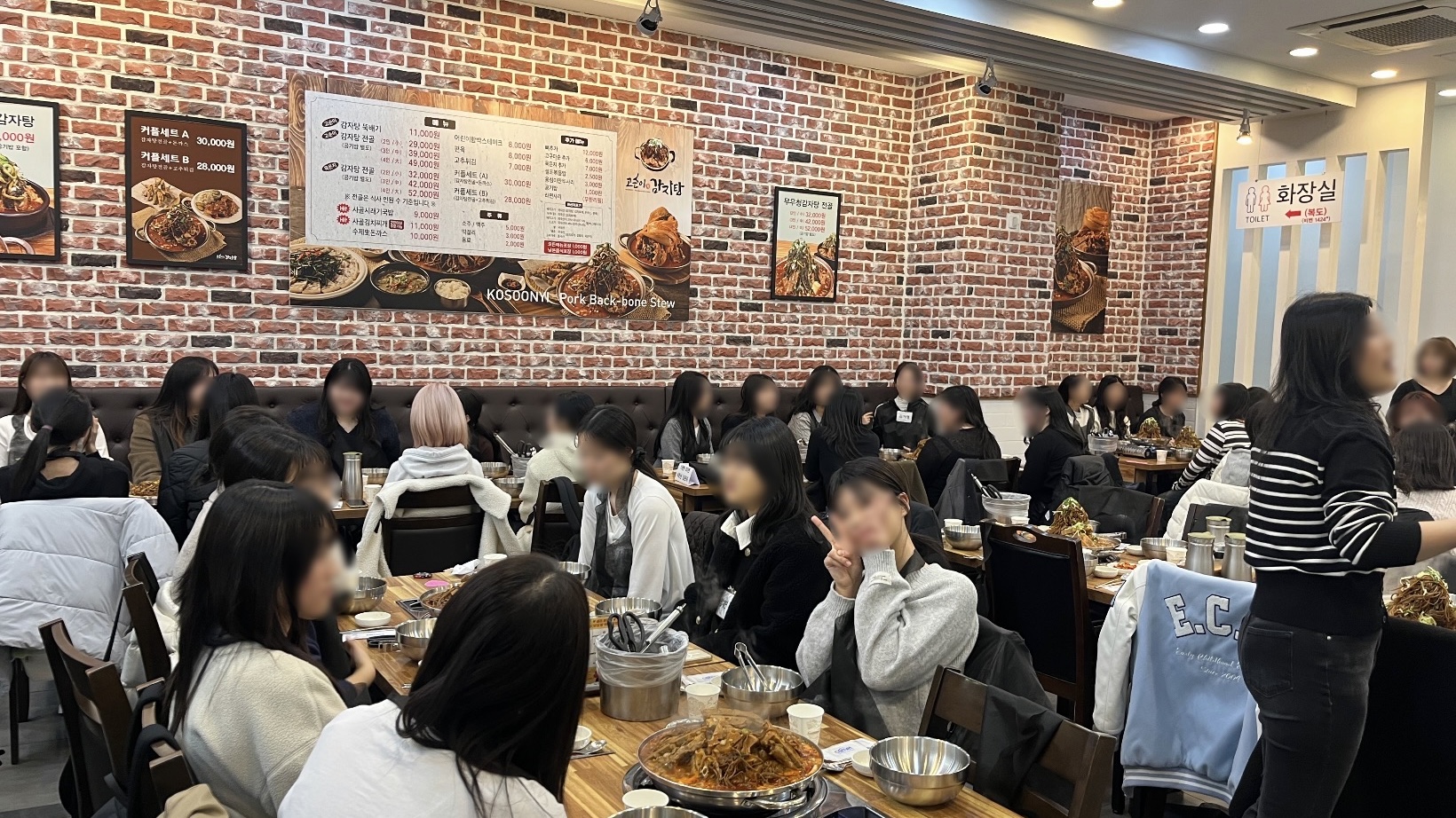 2026 개강총회 및 개강맞이식사 게시글의 4 번째 이미지