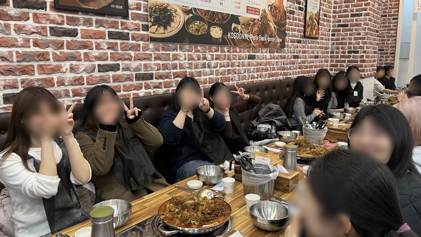 2026 개강총회 및 개강맞이식사 게시글의 8 번째 이미지