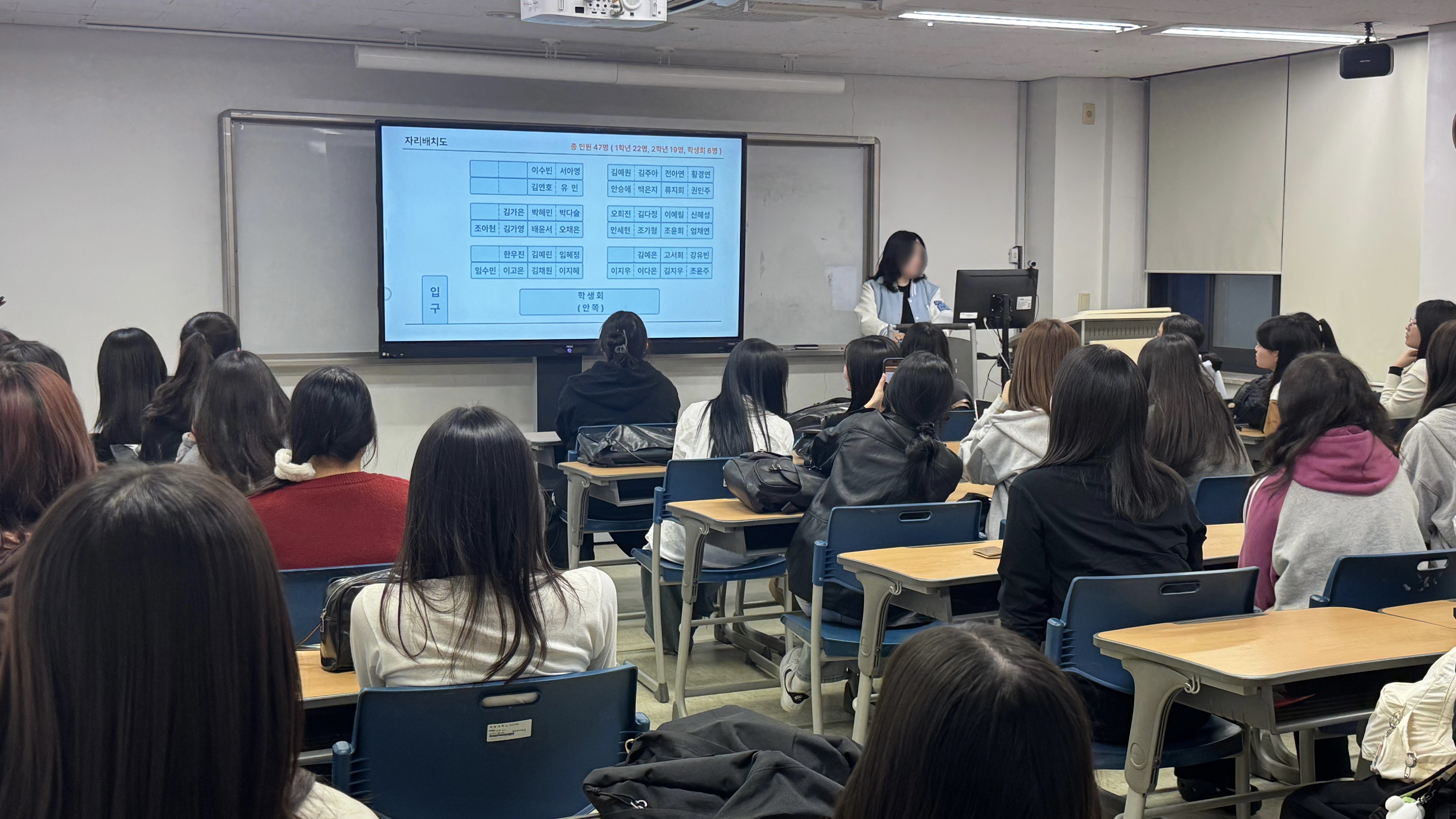 2026 1.2학년 대면식 게시글의 2 번째 이미지