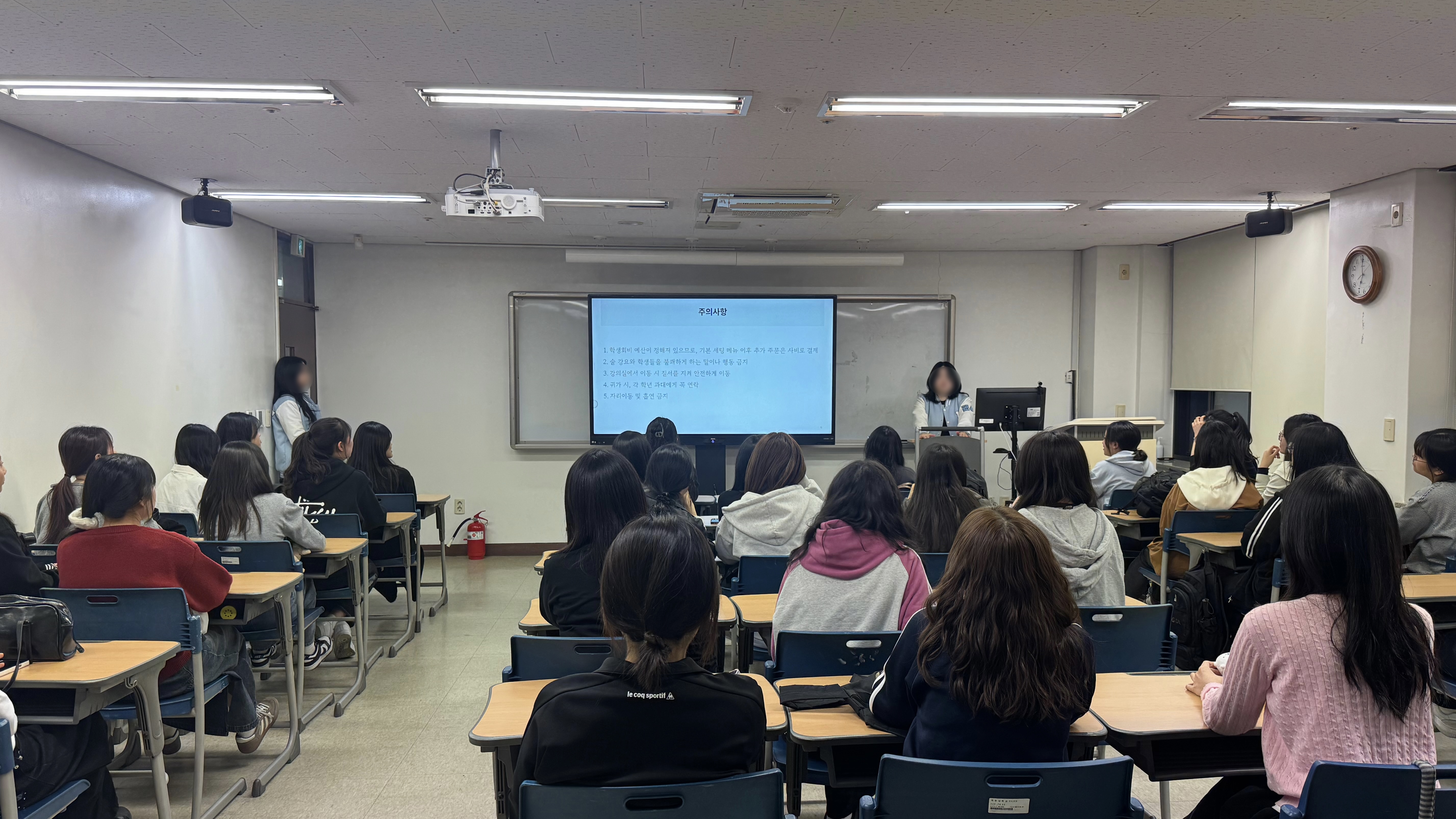 2026 1.2학년 대면식 게시글의 3 번째 이미지