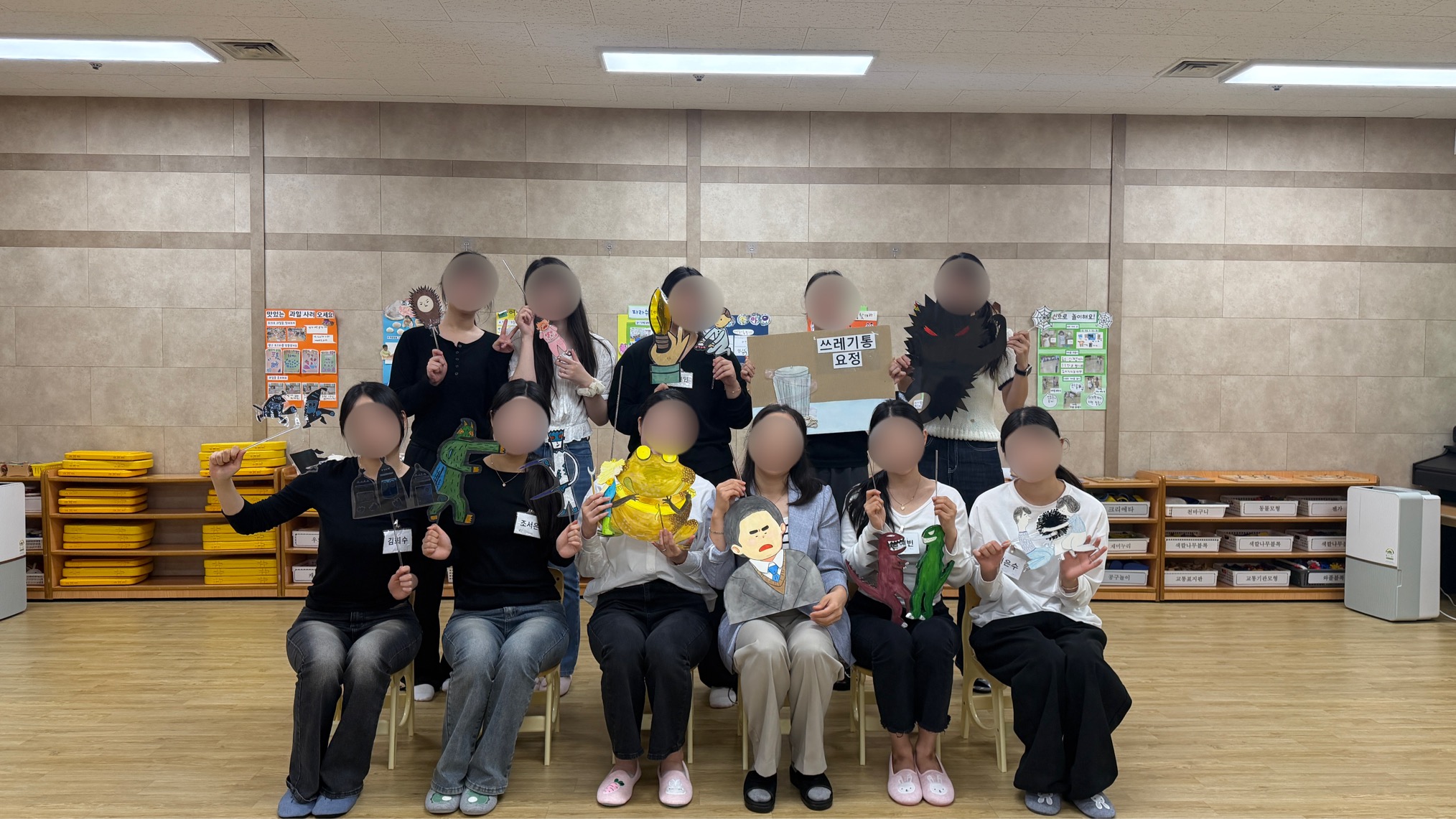 2026 아동문학 S-L 게시글의 4 번째 이미지