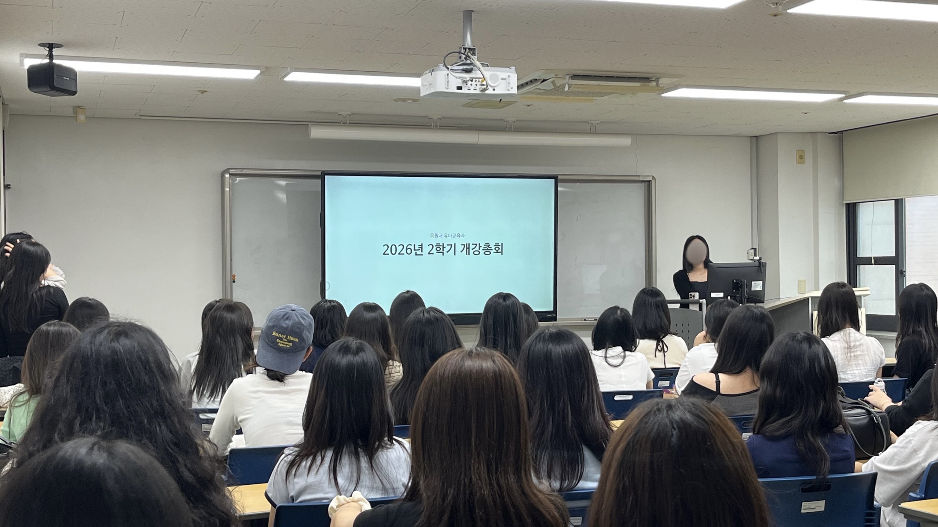2026 개강총회 게시글의 2 번째 이미지