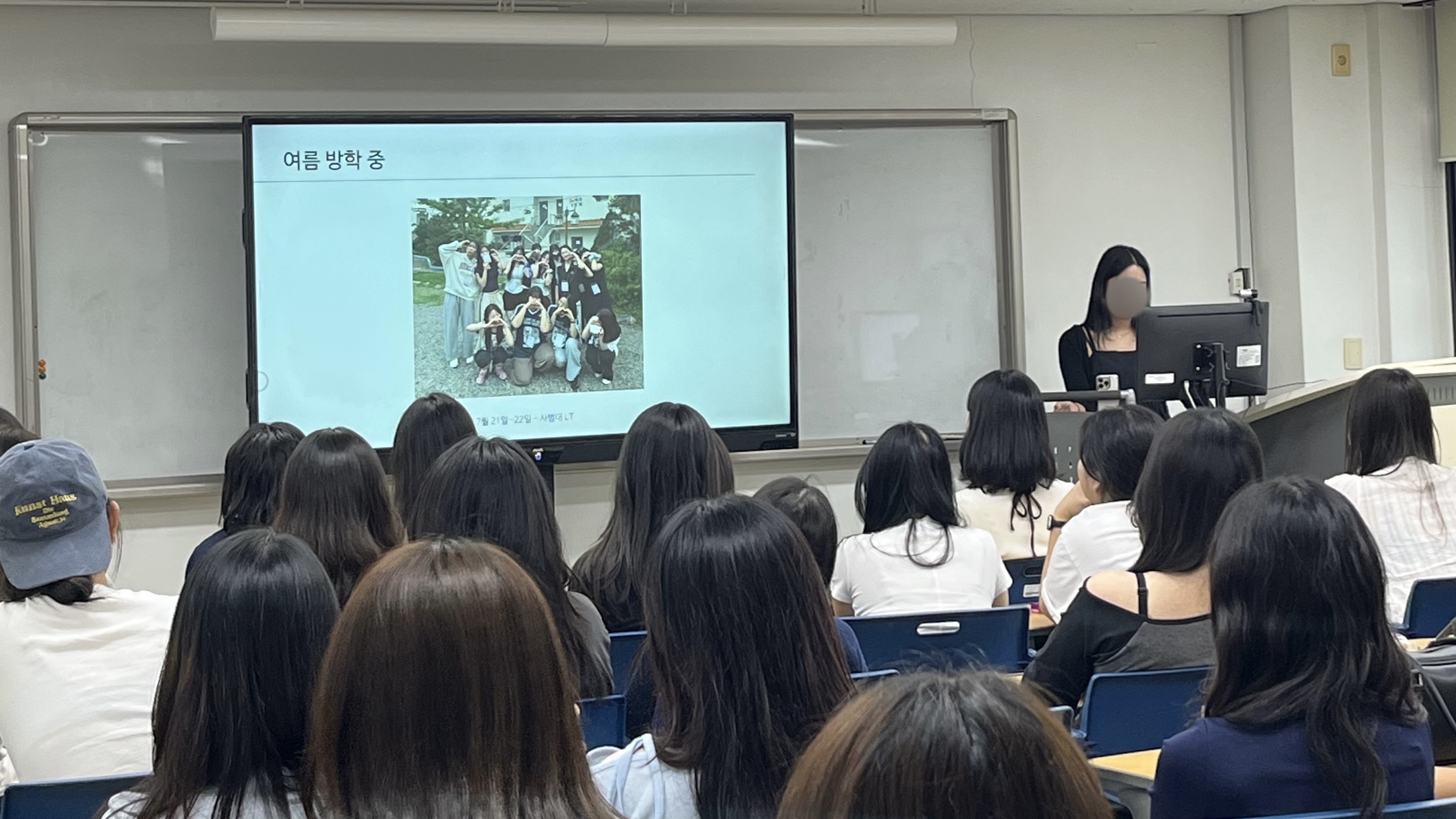 2026 개강총회 게시글의 4 번째 이미지