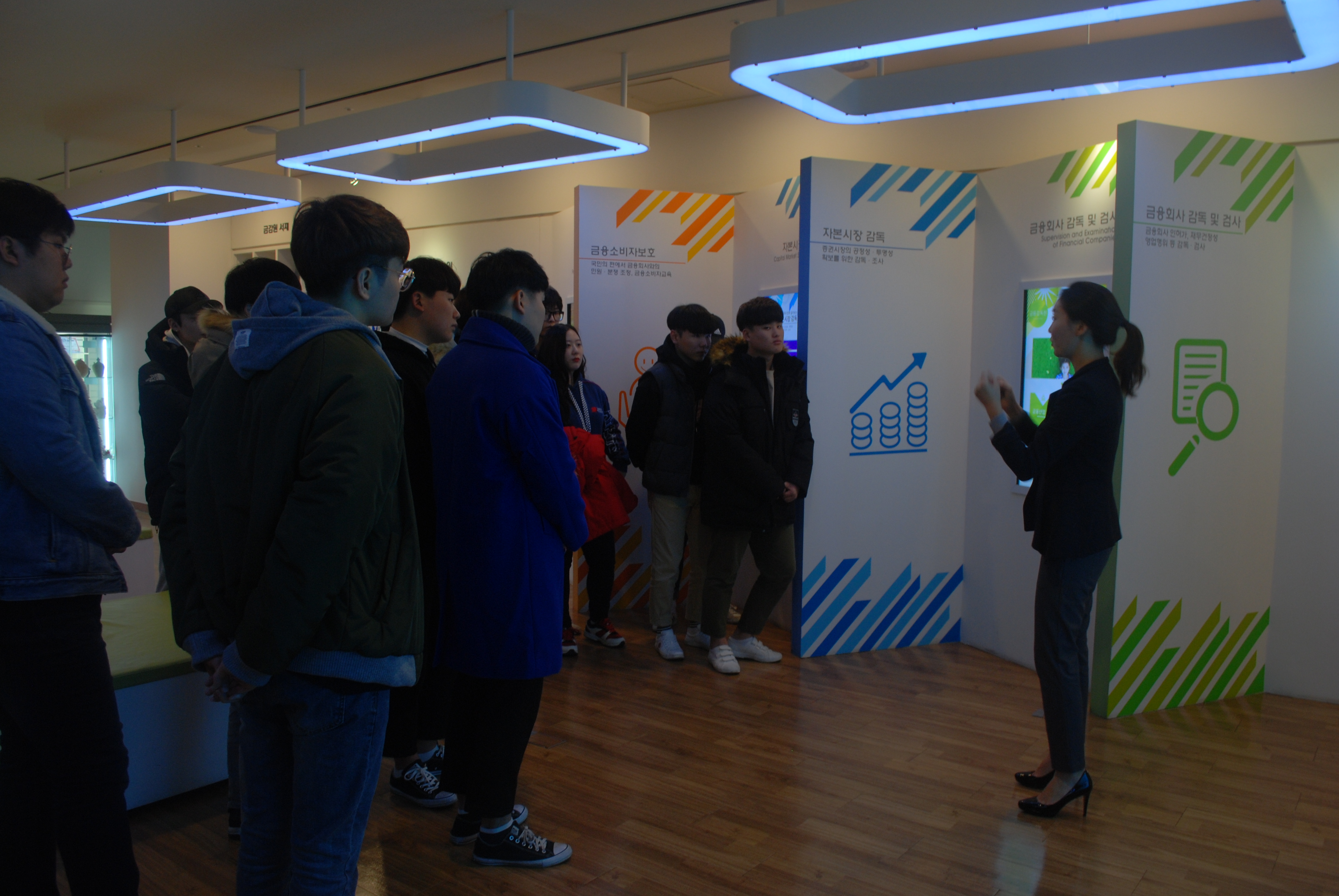 2017년도 2학기 현장답사 게시글의 1 번째 이미지