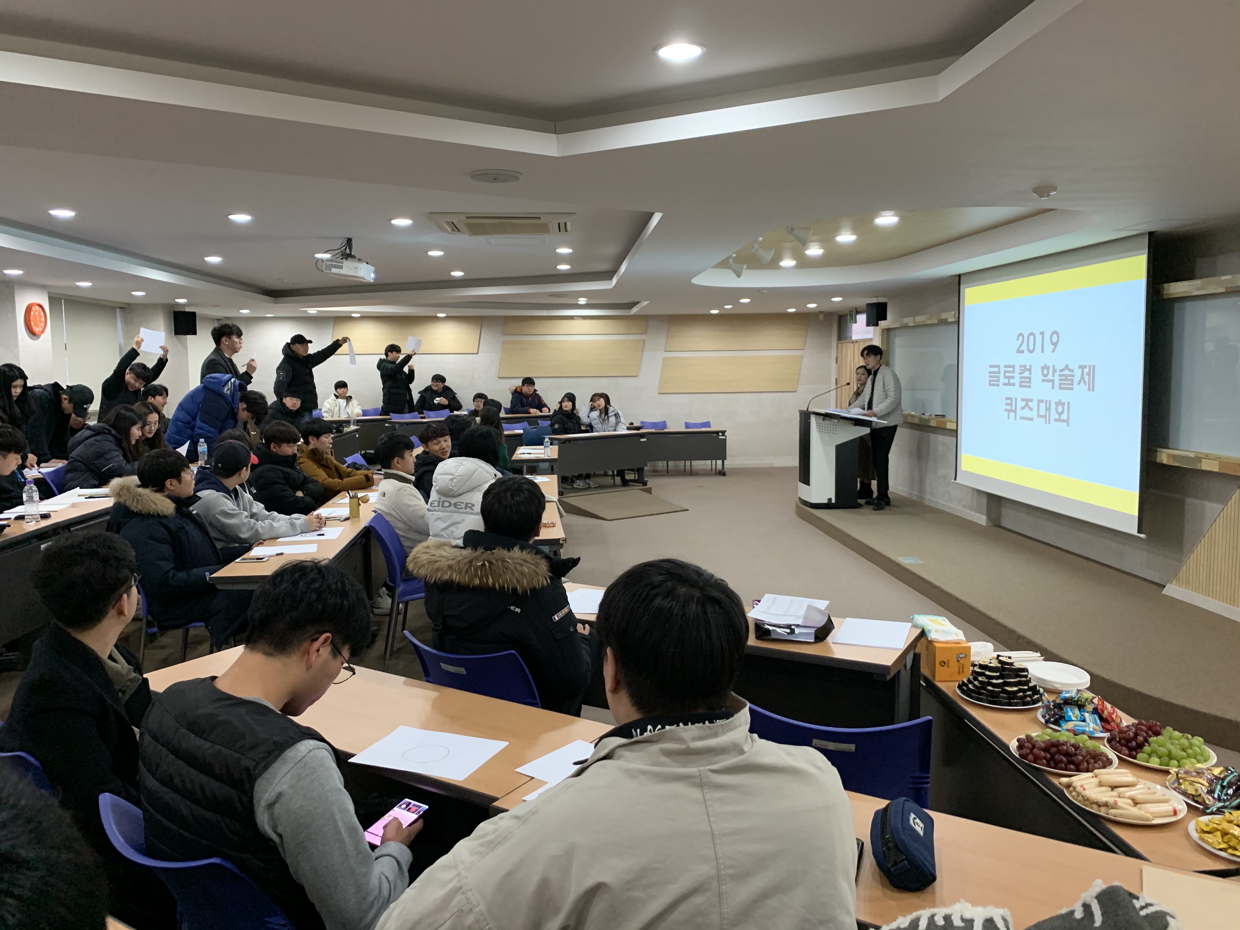 <2019 글로컬 학술제> 게시글의 3 번째 이미지