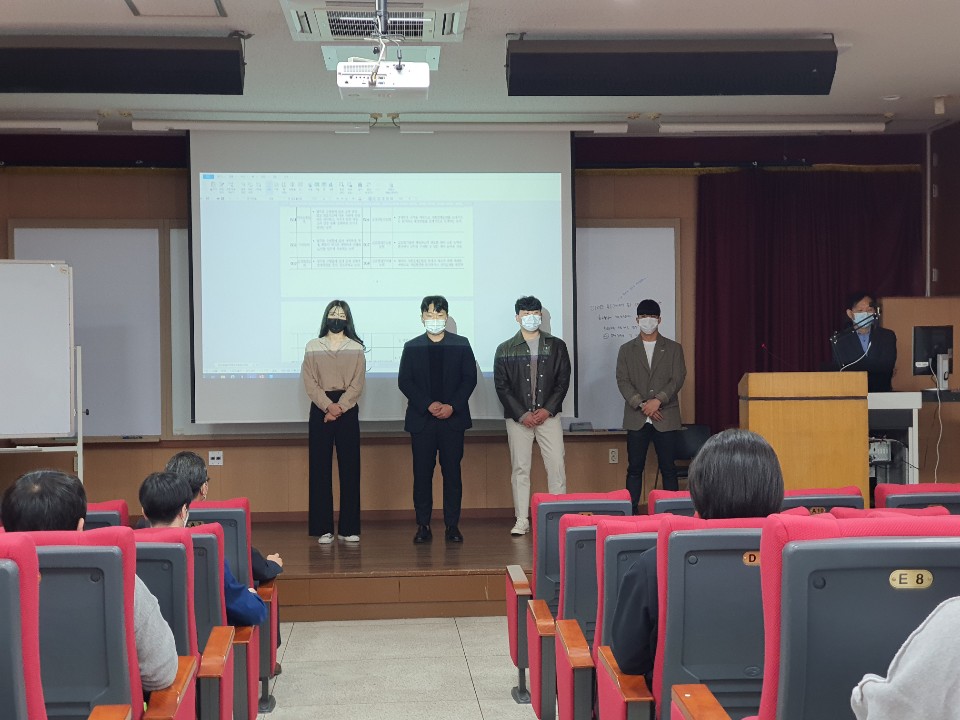 전공역량 및 진로설계: 학과교수와의 만남 게시글의 3 번째 이미지