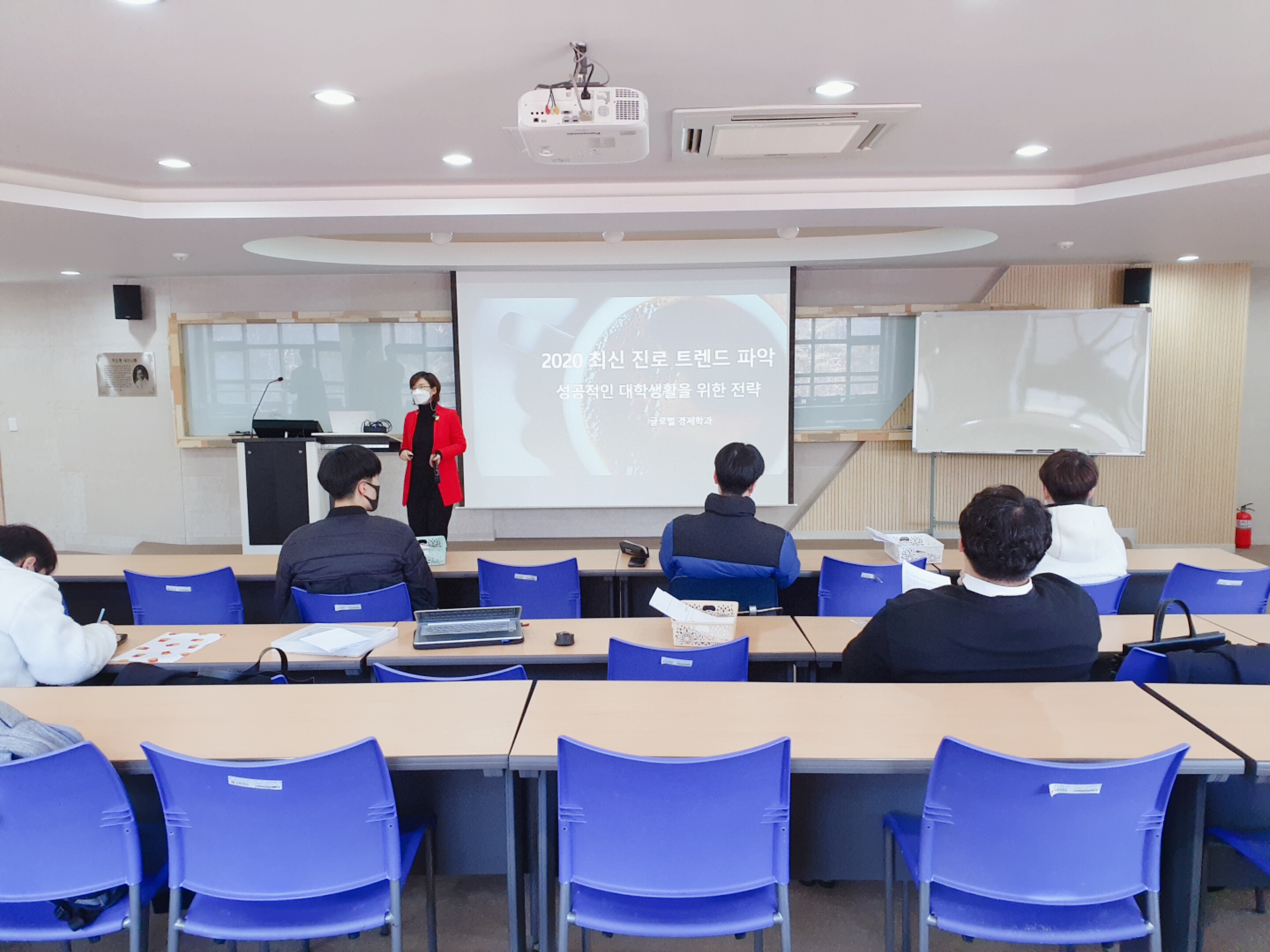 2020년 글로컬학술제 게시글의 4 번째 이미지