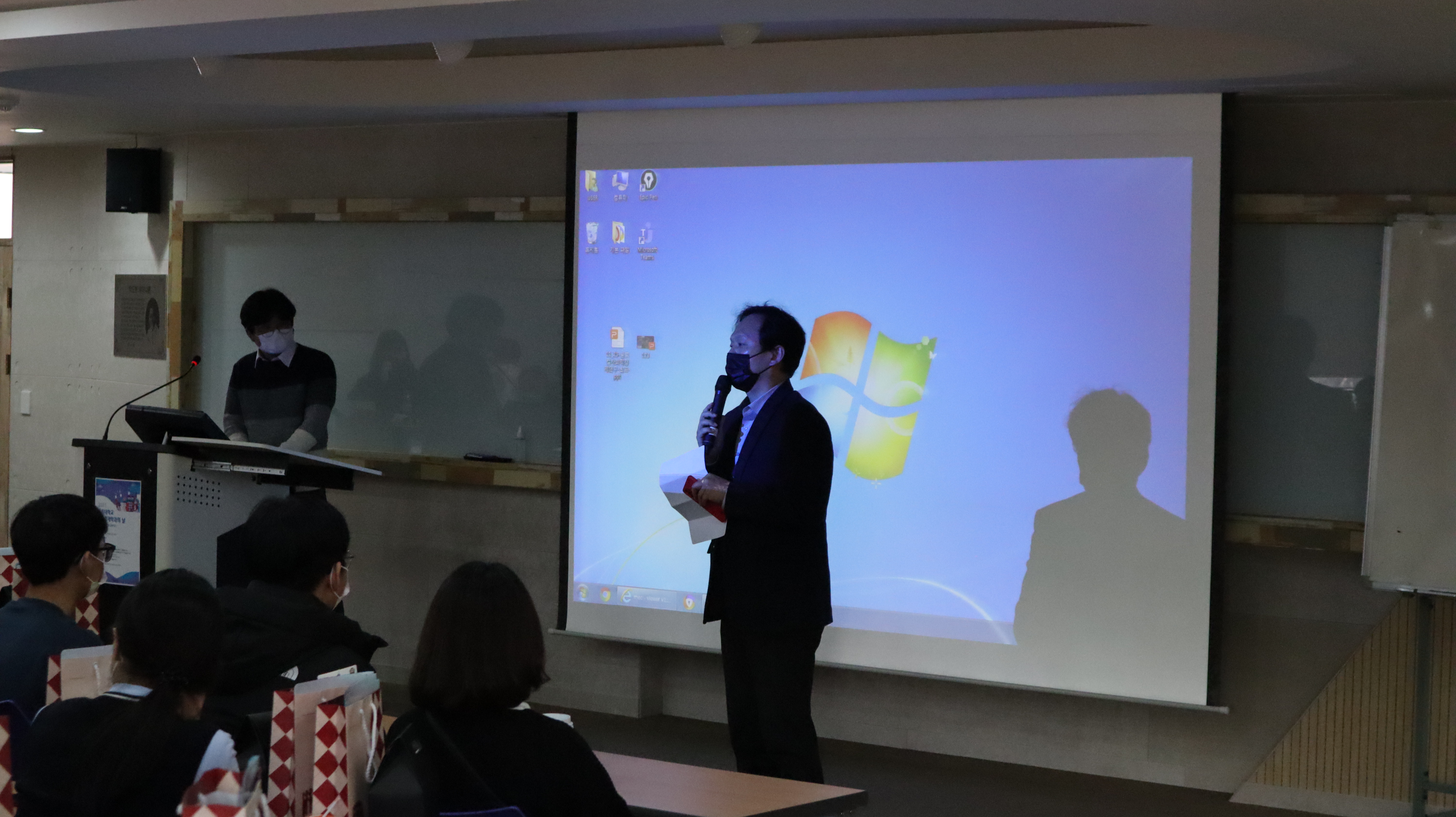 2021 금융경제학과의 날 게시글의 4 번째 이미지