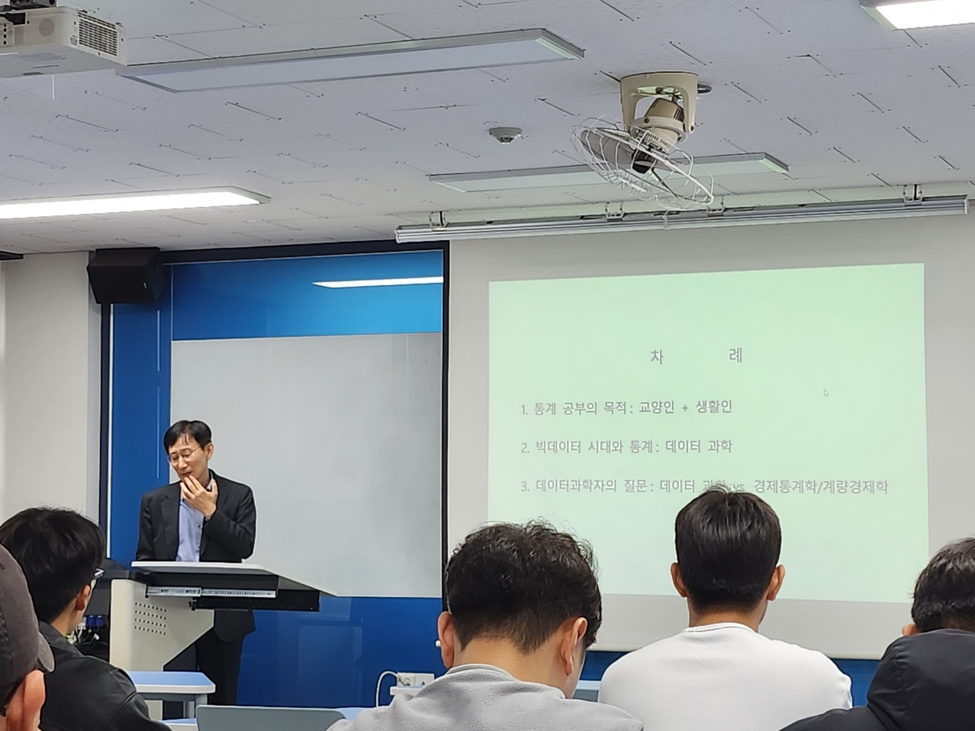 2023-2학기 전공 동기유발 워크숍 행사 개최 게시글의 3 번째 이미지