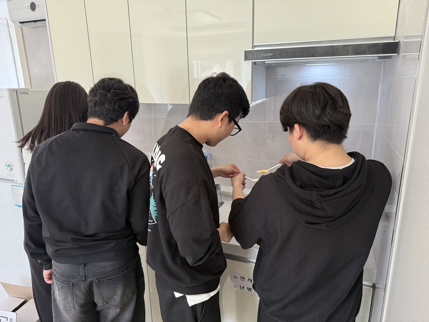 2025학년도 금융경제학과 학과 MT 게시글의 3 번째 이미지