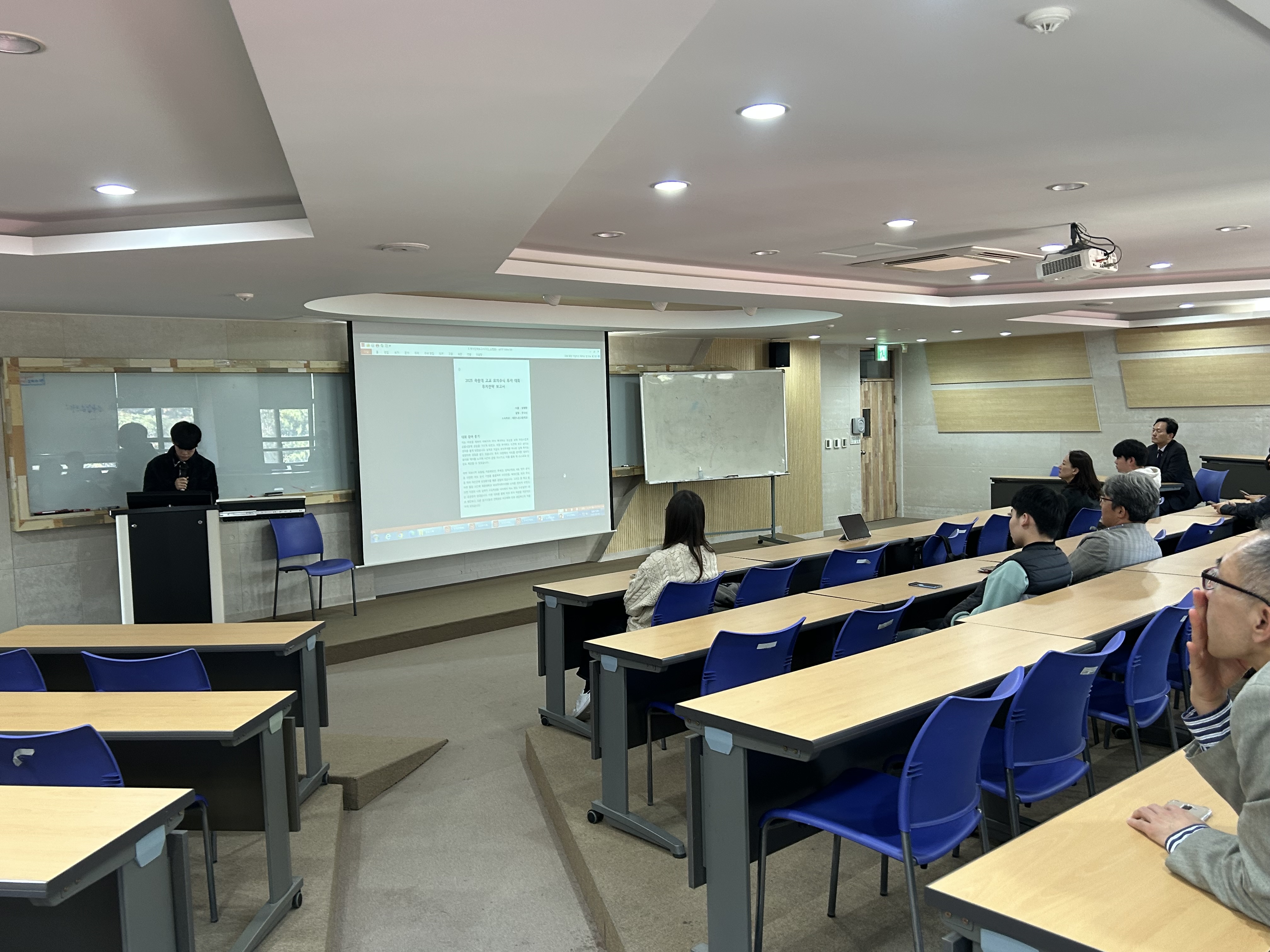 2025 전국 고등학생 모의주식투자 경연대회 시상식 개최 게시글의 7 번째 이미지