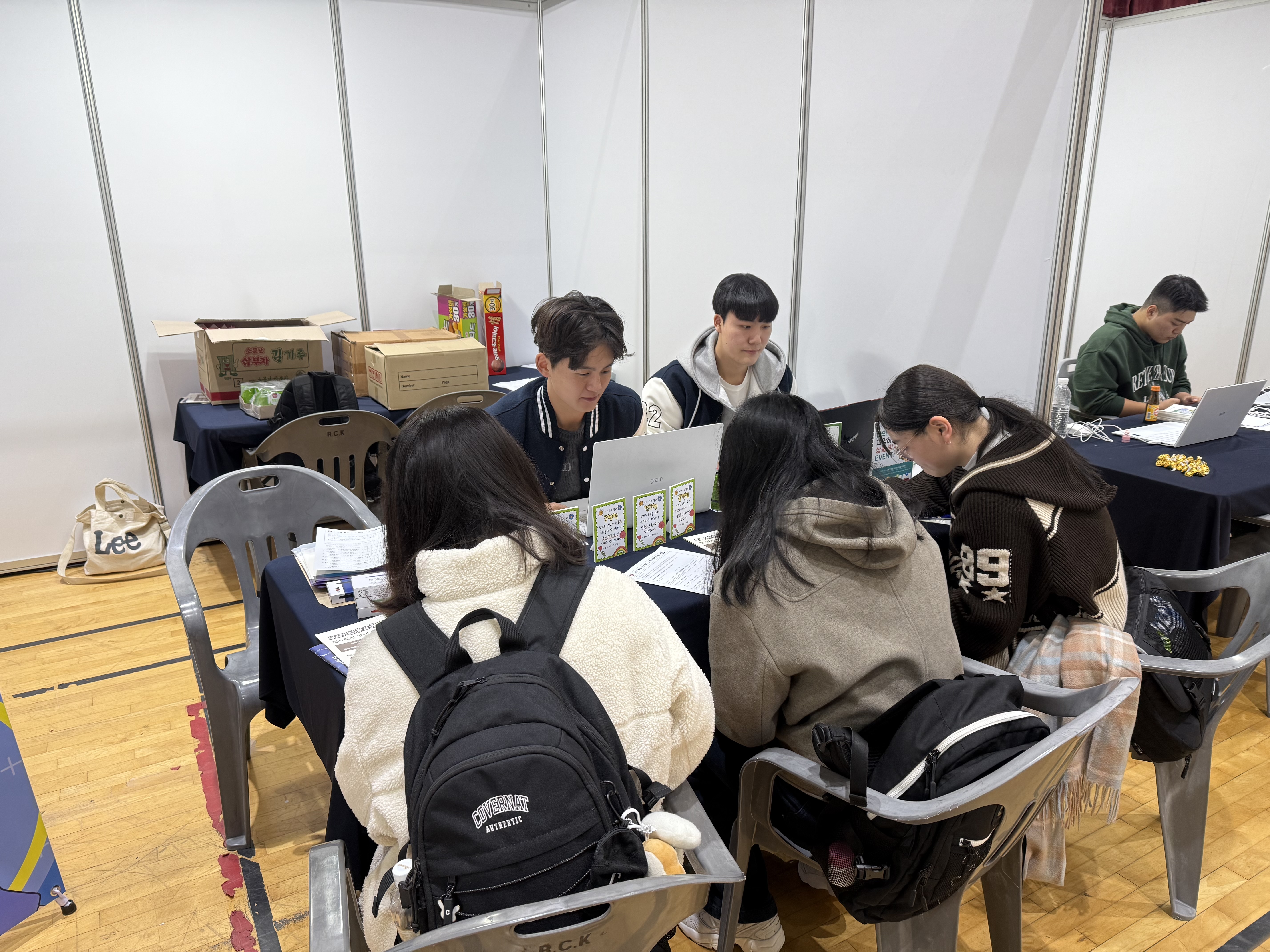 2025학년도 전공교육과정 페스티벌 행사 개최 게시글의 3 번째 이미지