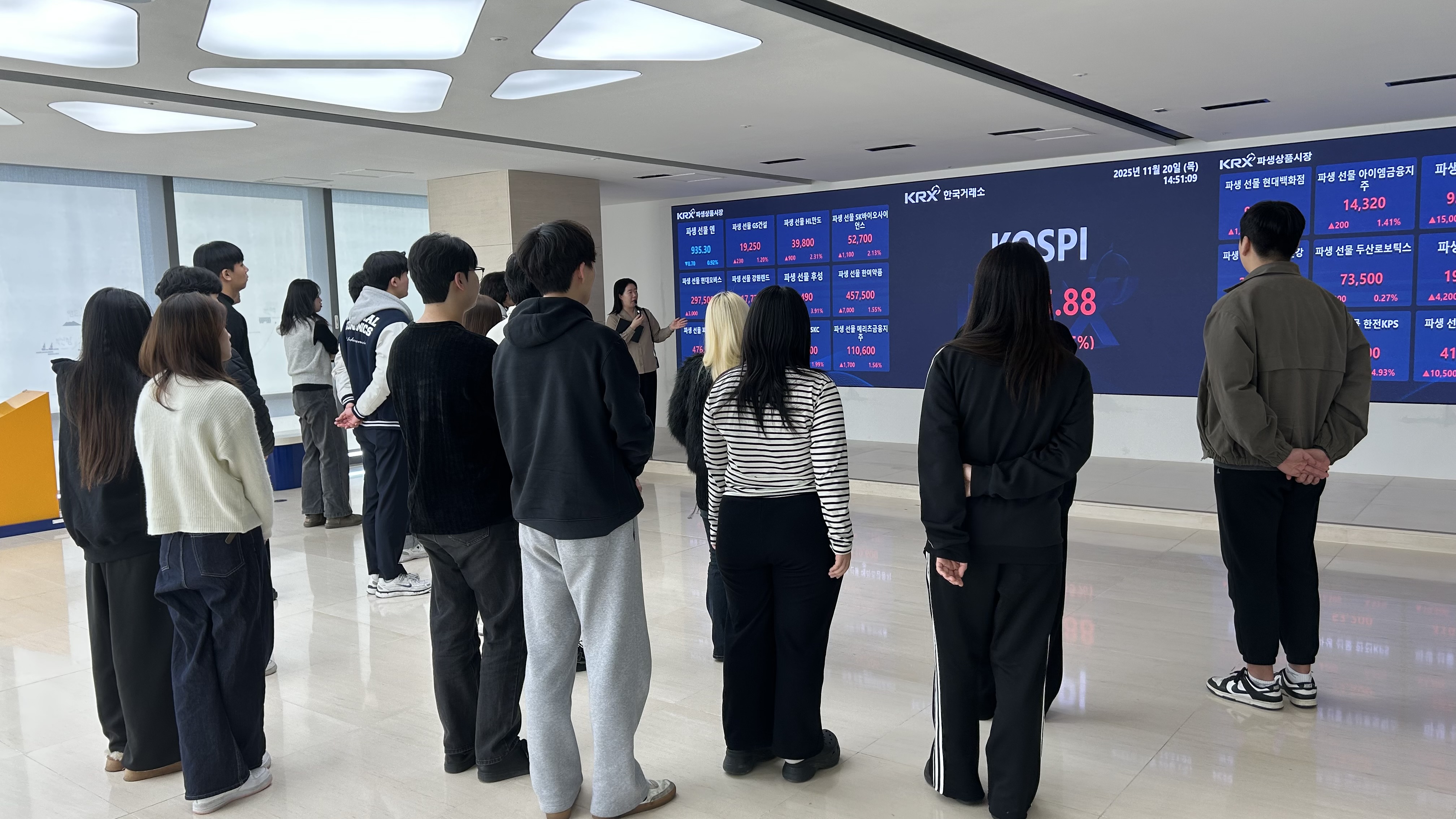 2025학년도 부산 현장견학 행사 개최 게시글의 2 번째 이미지