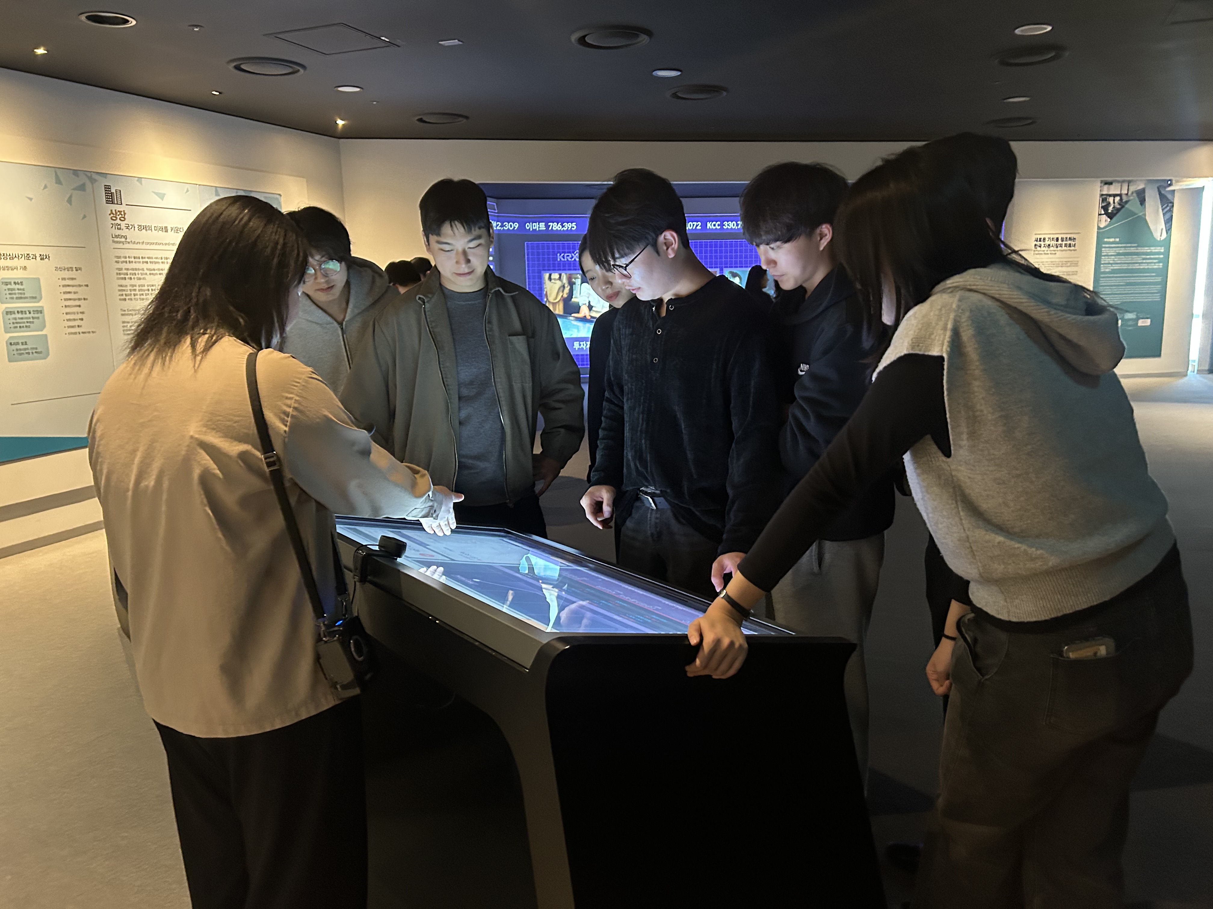 2025학년도 부산 현장견학 행사 개최 게시글의 4 번째 이미지