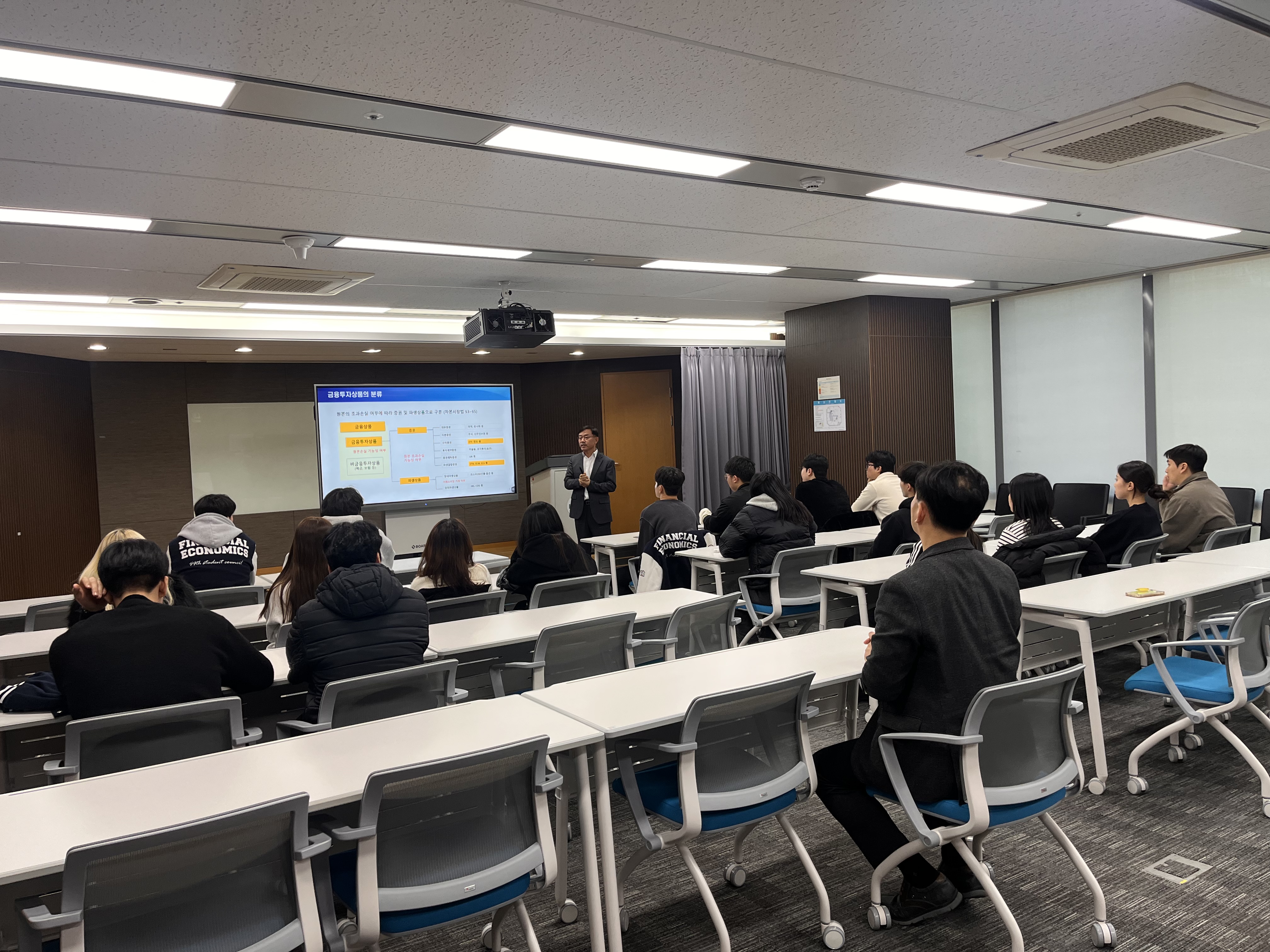 2025학년도 부산 현장견학 행사 개최 게시글의 5 번째 이미지