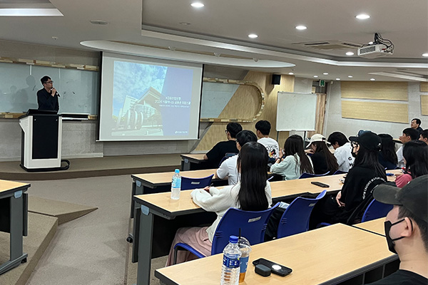 몬드라콘팀아카데미(MTA) 현수막 이미지