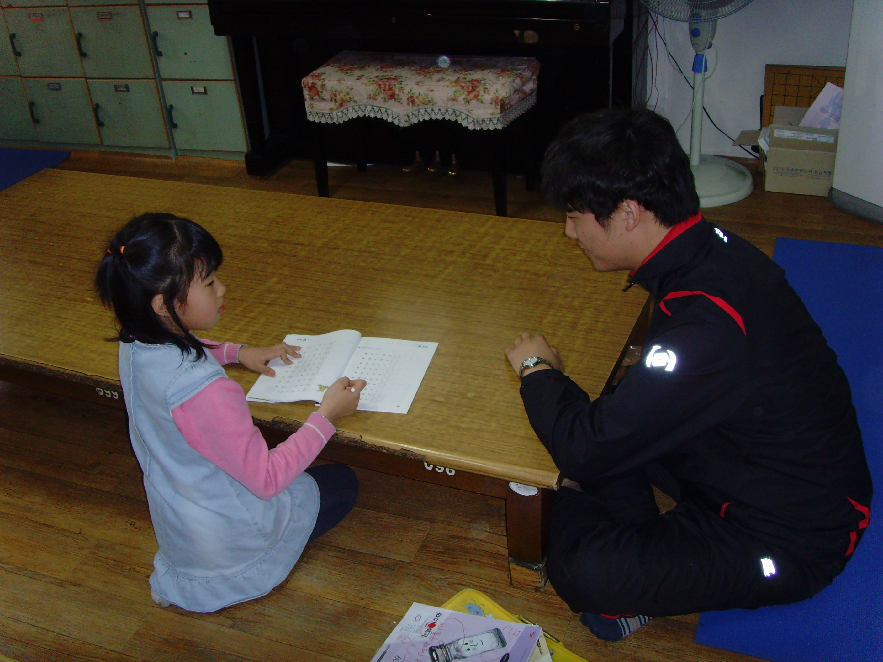 목원사회봉사활동 게시글의 3 번째 이미지