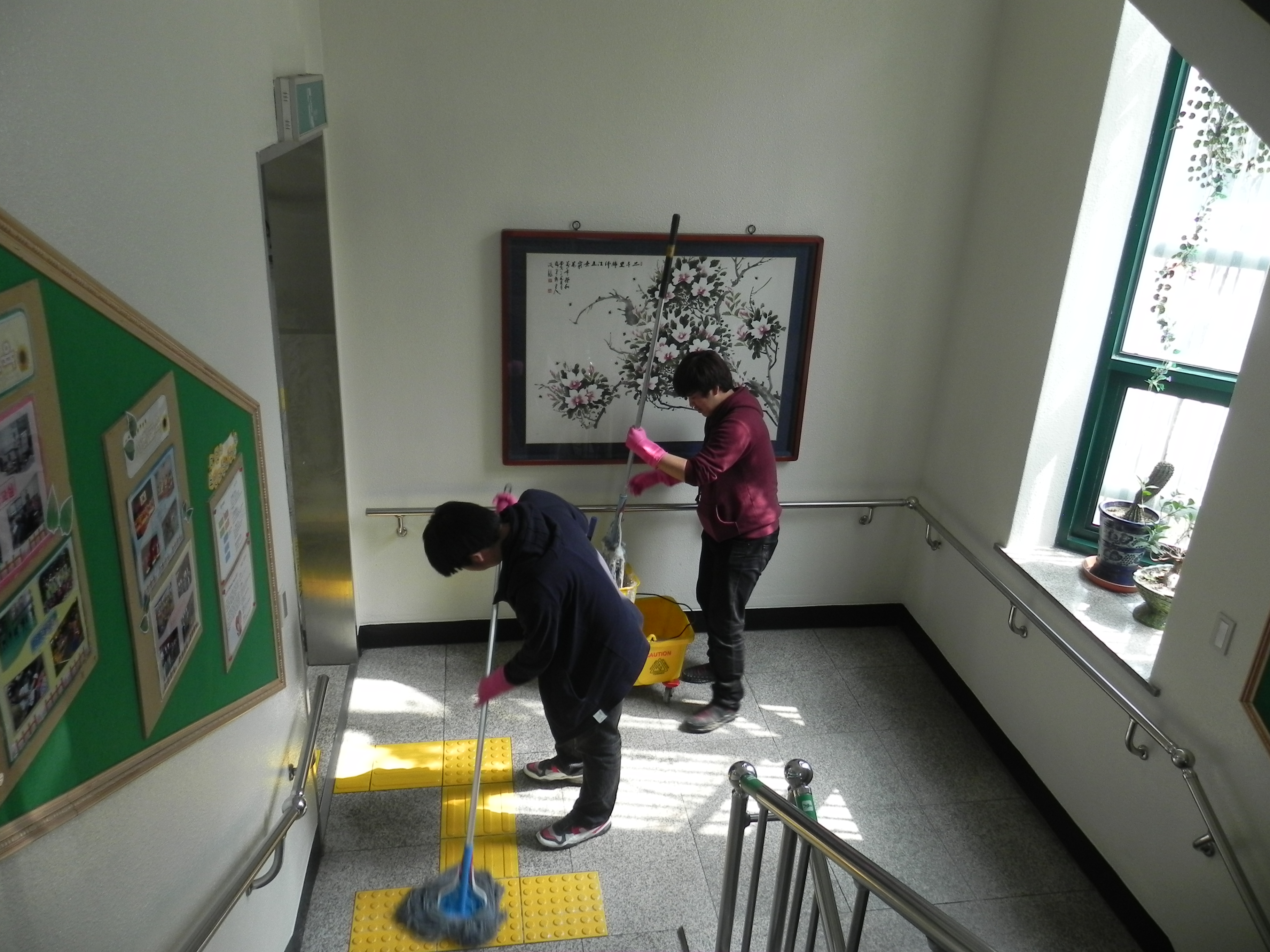 목원사회봉사활동 게시글의 5 번째 이미지