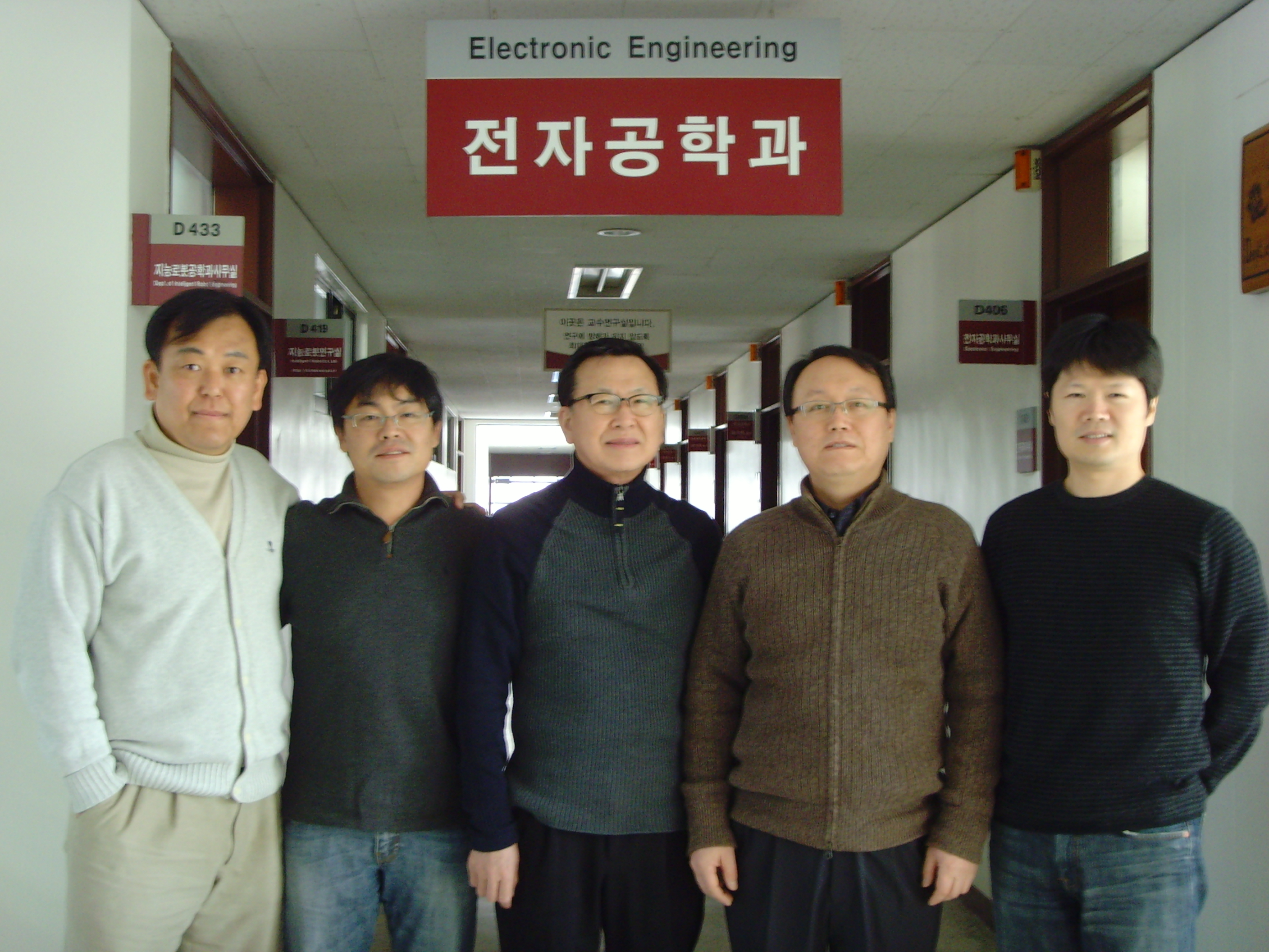 전자공학과 2012학년도 신입생 50% 교수장학금 지원  게시글의 1 번째 이미지