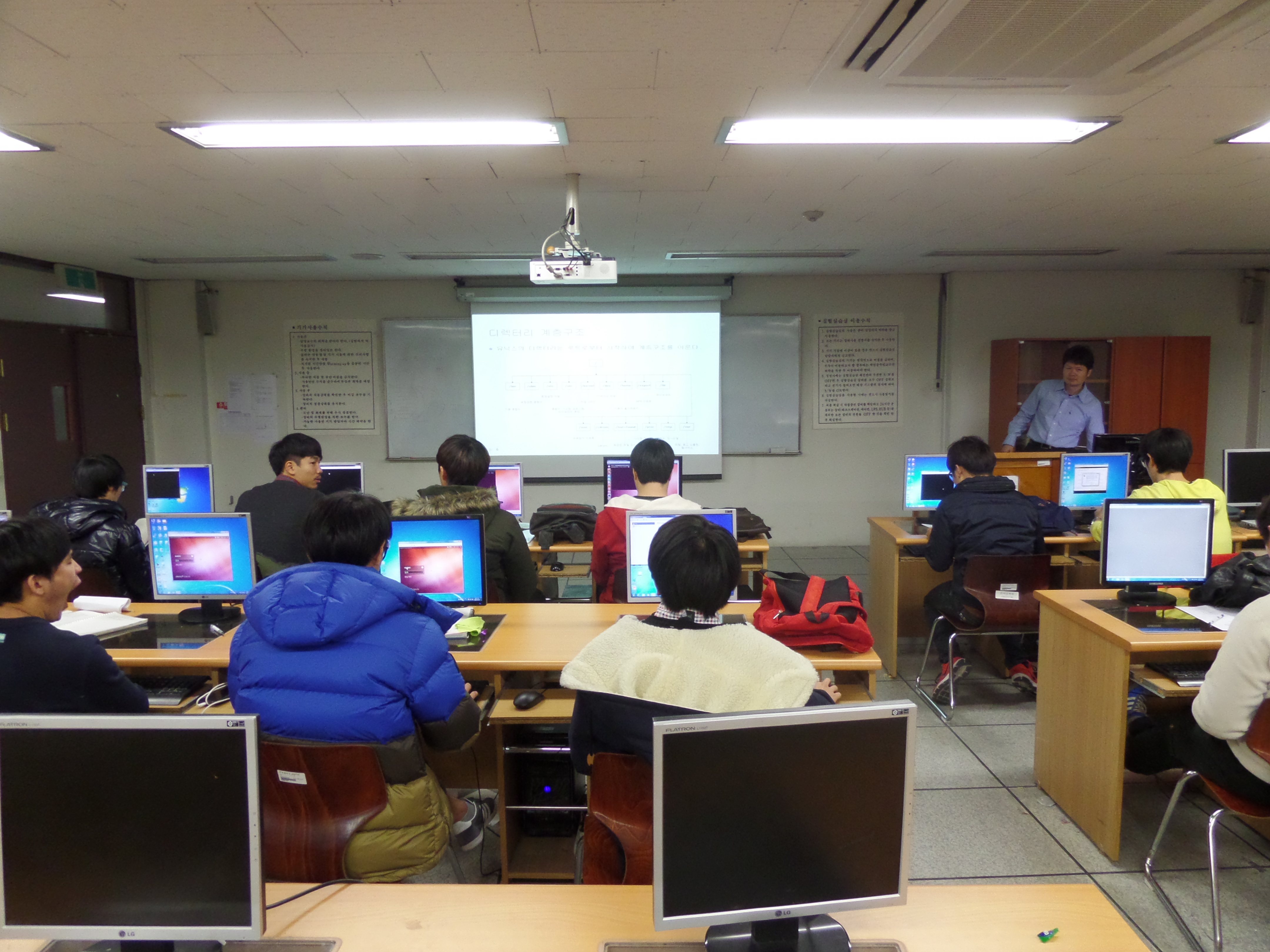2013 전자공학과 실습심화특강 게시글의 1 번째 이미지