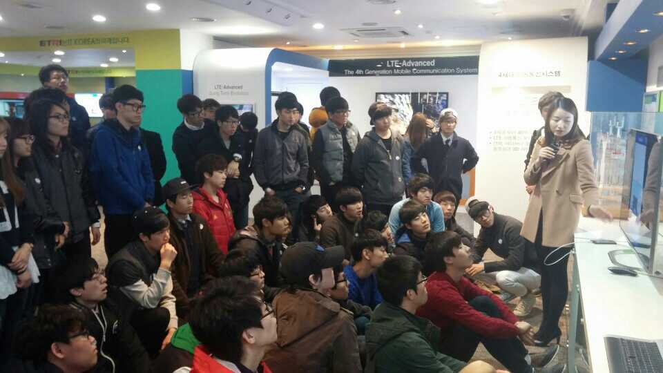 2014 전자공학과 현장견학 게시글의 1 번째 이미지