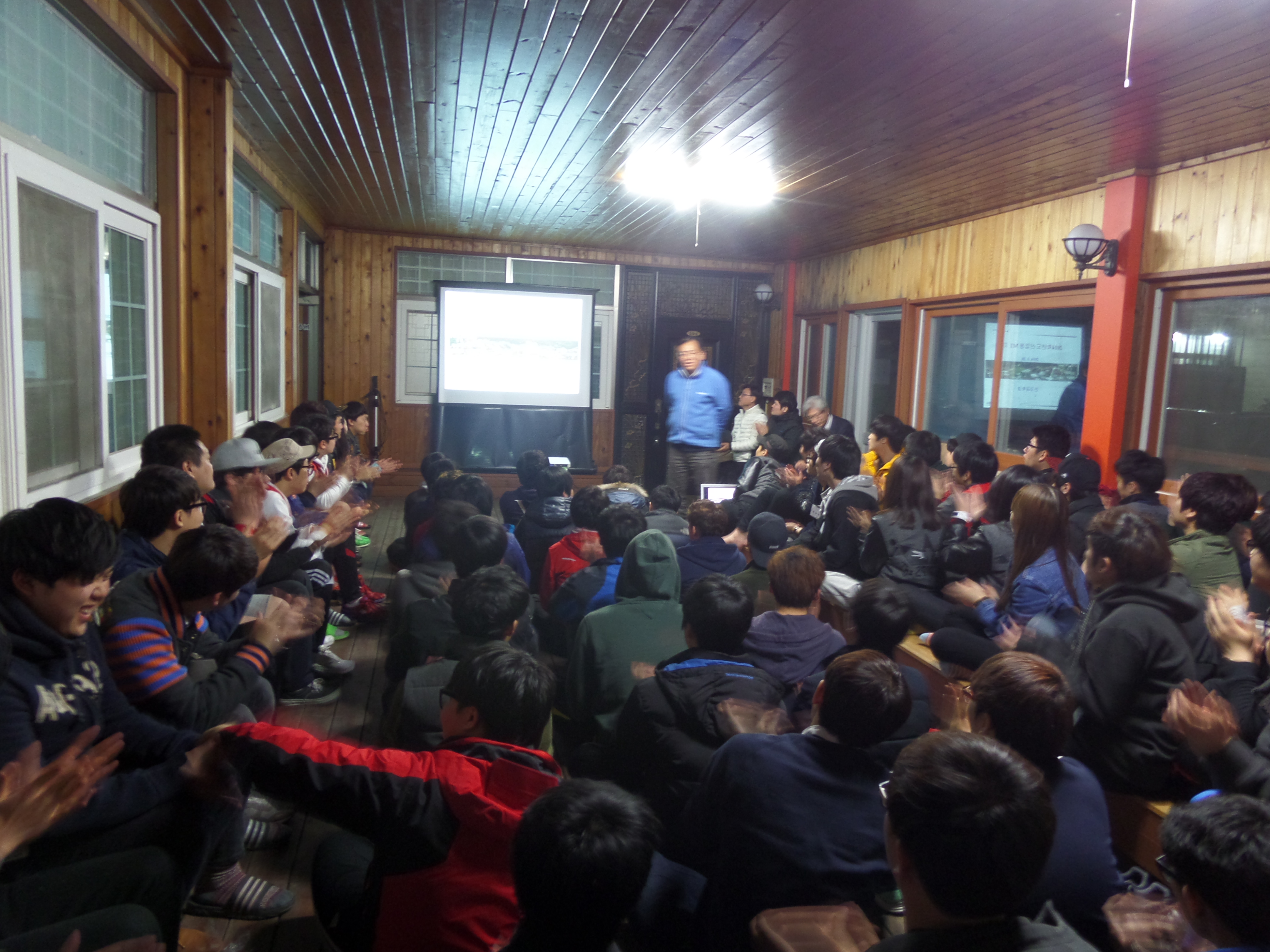 2014 전자공학과 현장견학 게시글의 6 번째 이미지