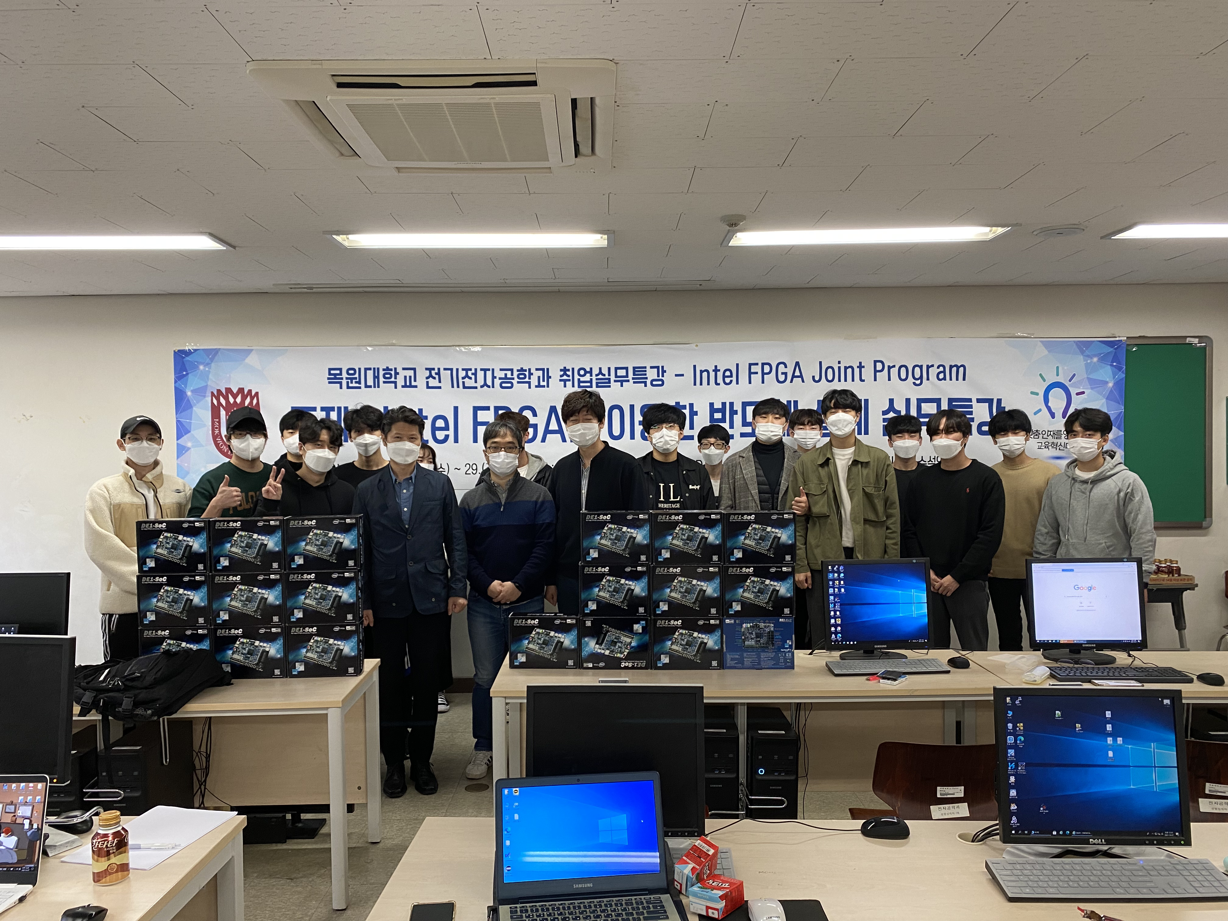 전기전자공학과, 반도체설계 및 네트워크 취업실무특강 게시글의 1 번째 이미지