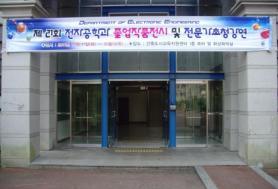 2011-2학기 졸업작품전시회 이미지