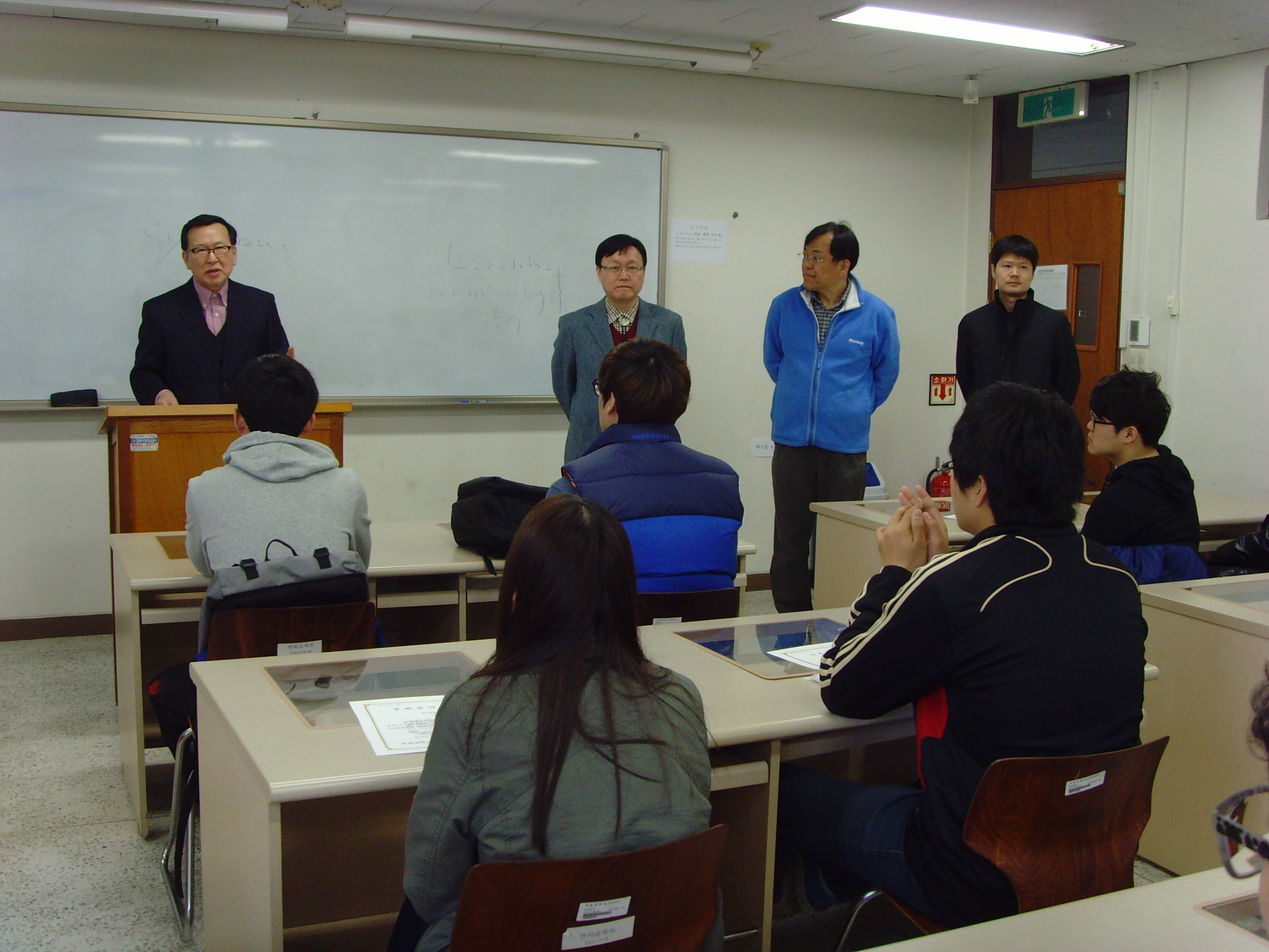 신입생 전자공학과교수장학생 장학증서 수여식 게시글의 2 번째 이미지