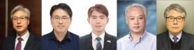 전자공학과 고대식 교수, 경제과학대상 수상 이미지