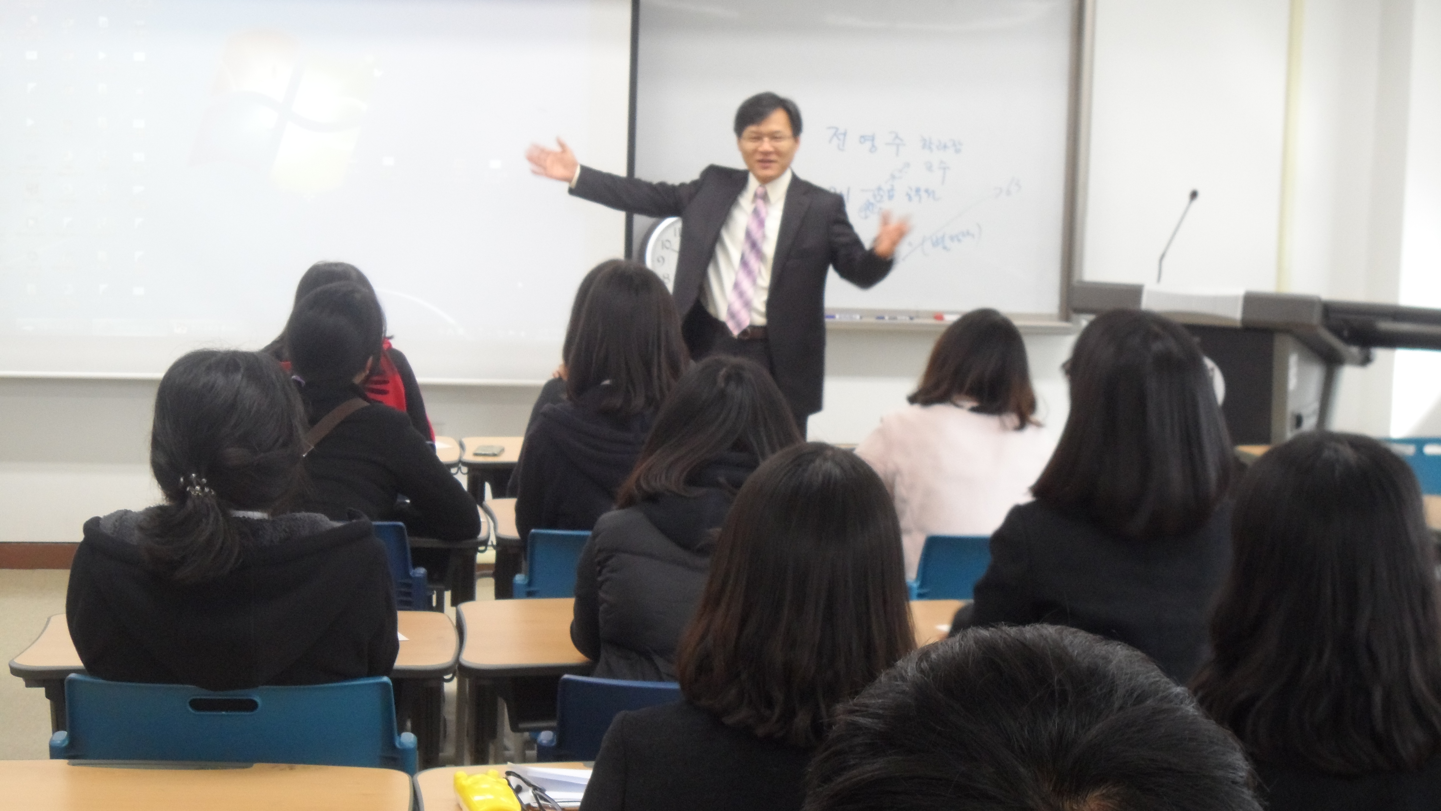 반석고등학교 진로체험 게시글의 2 번째 이미지