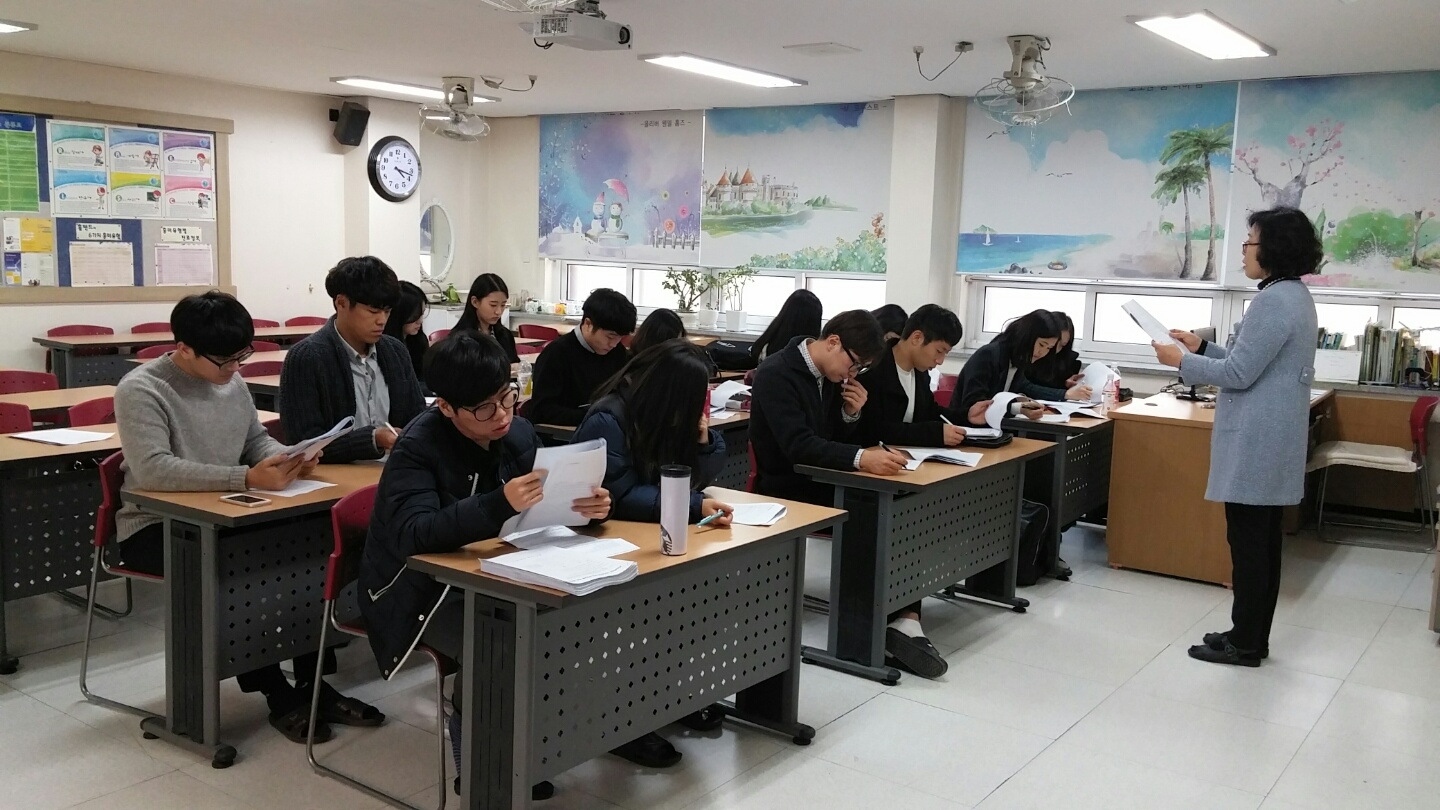 11월 4일 삼천중학교 게시글의 3 번째 이미지