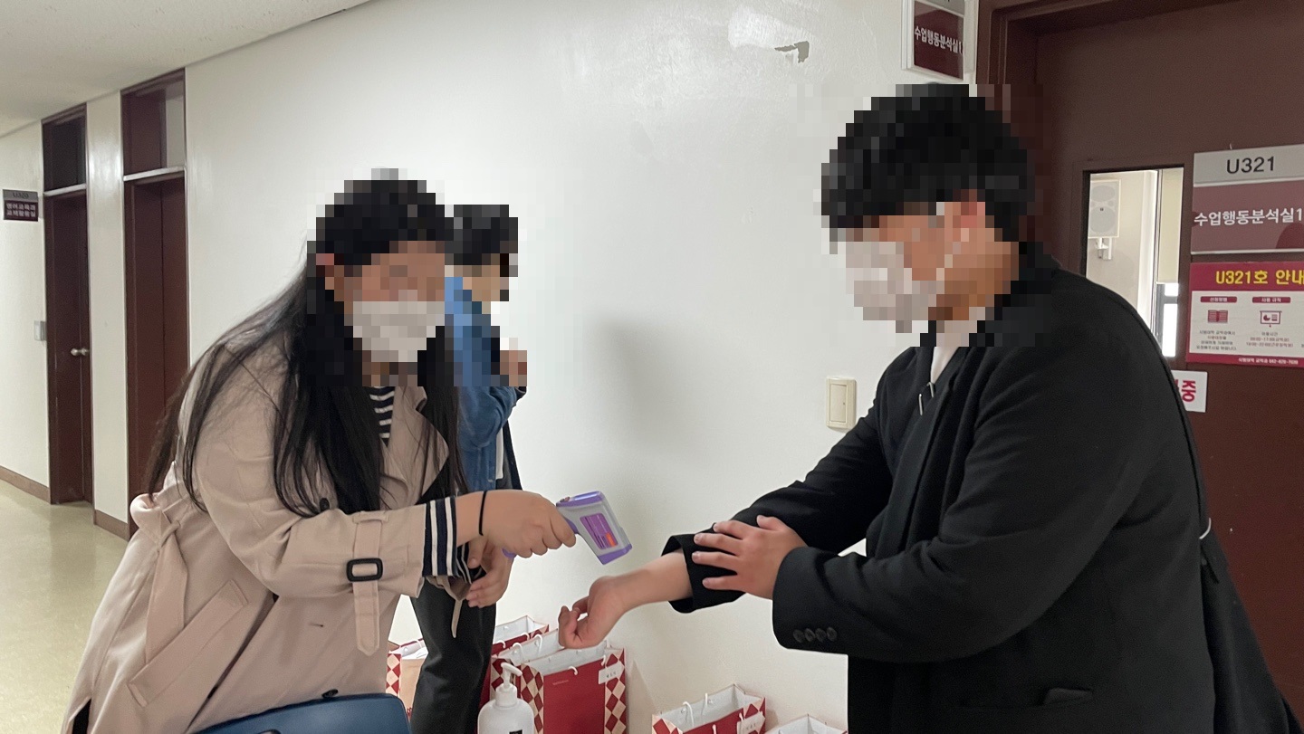 2021년 신입생을 위한 전공 동기유발 주간 운영 게시글의 4 번째 이미지