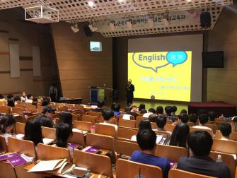[취업특강] 영어교육과 & English 무무 공동주관 영어발음 및 구문 지도자 과정 프로그램 이미지
