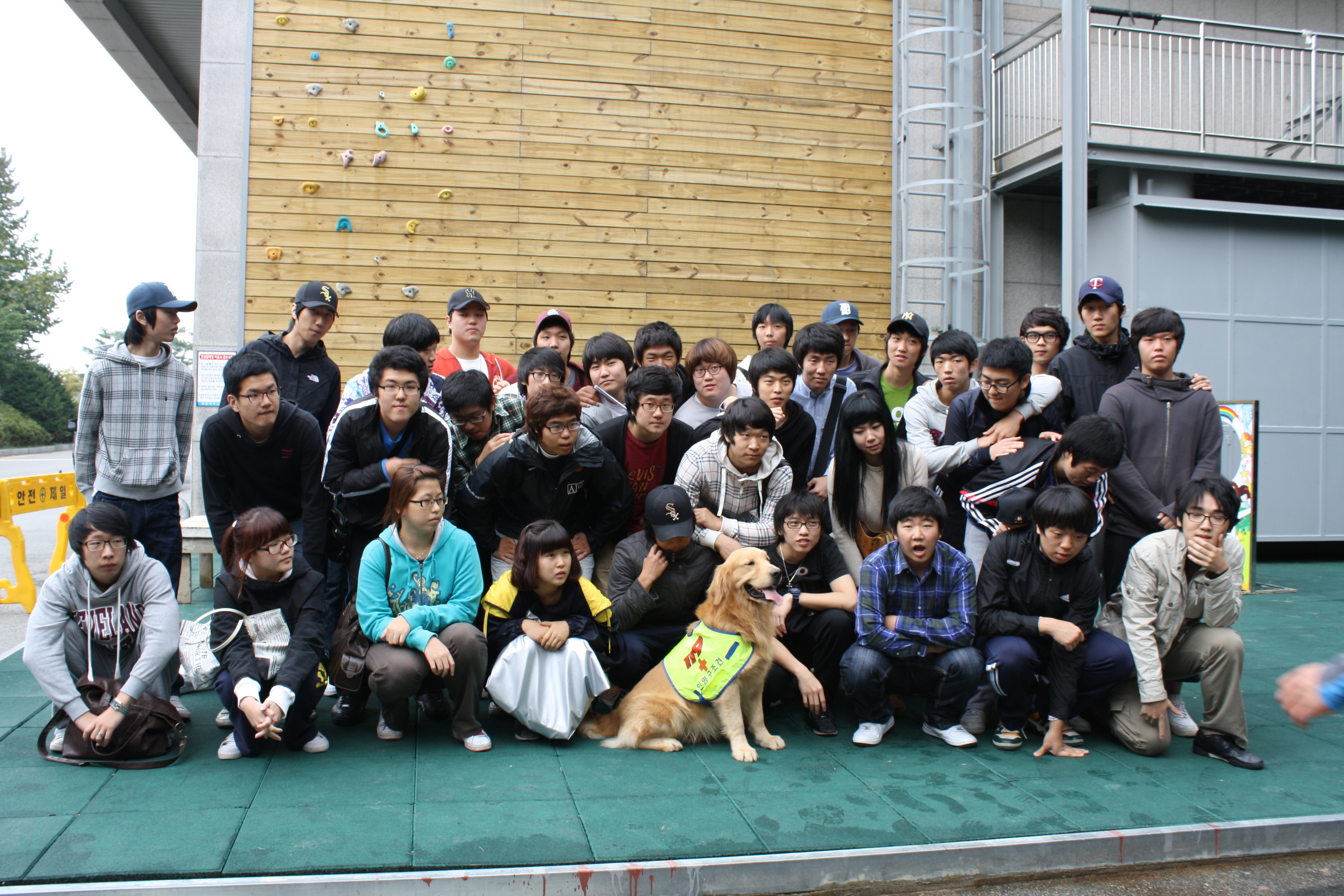 소방안전관리학과 게시글의 1 번째 이미지