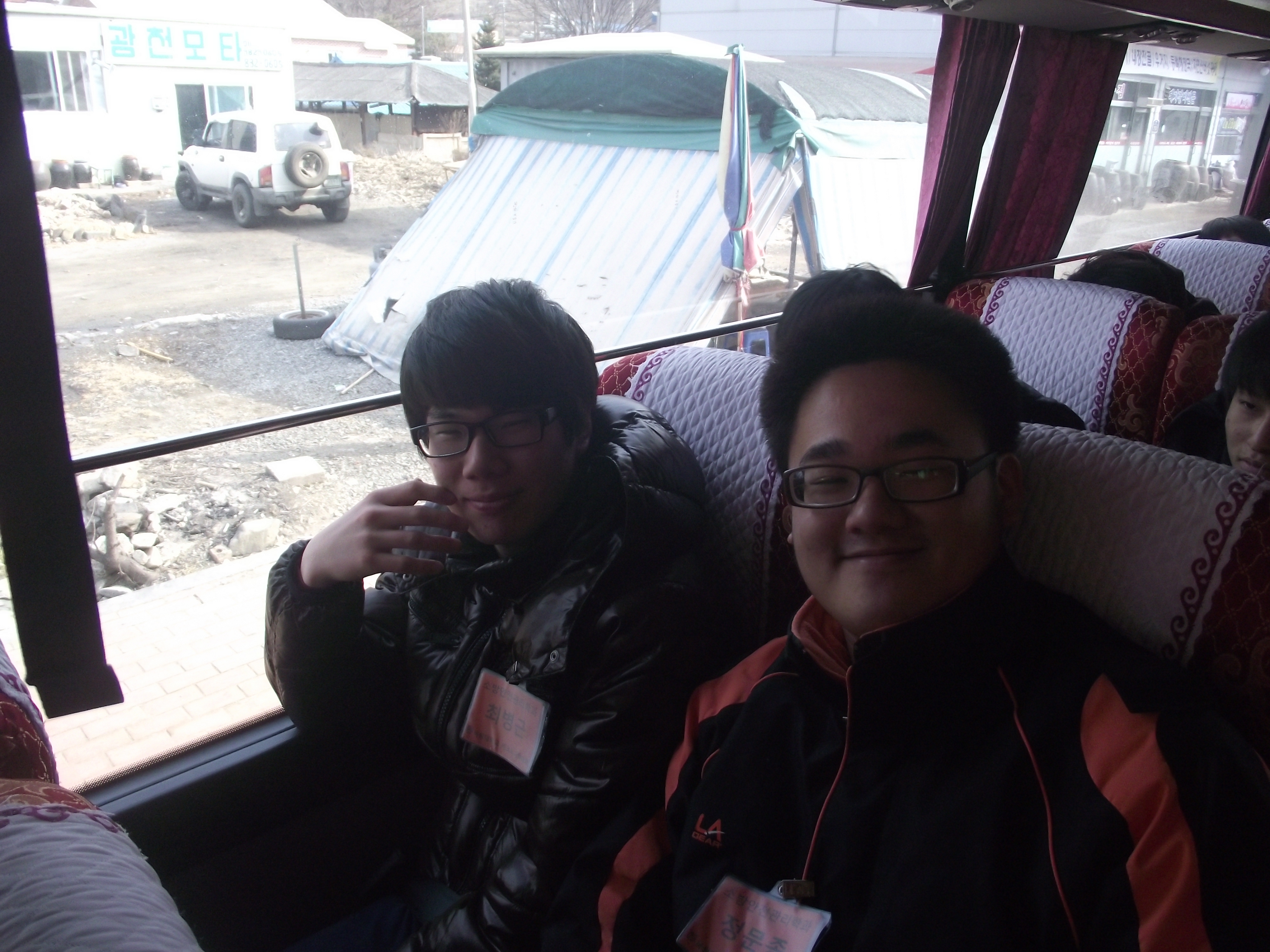 2012 신입생 OT 게시글의 4 번째 이미지