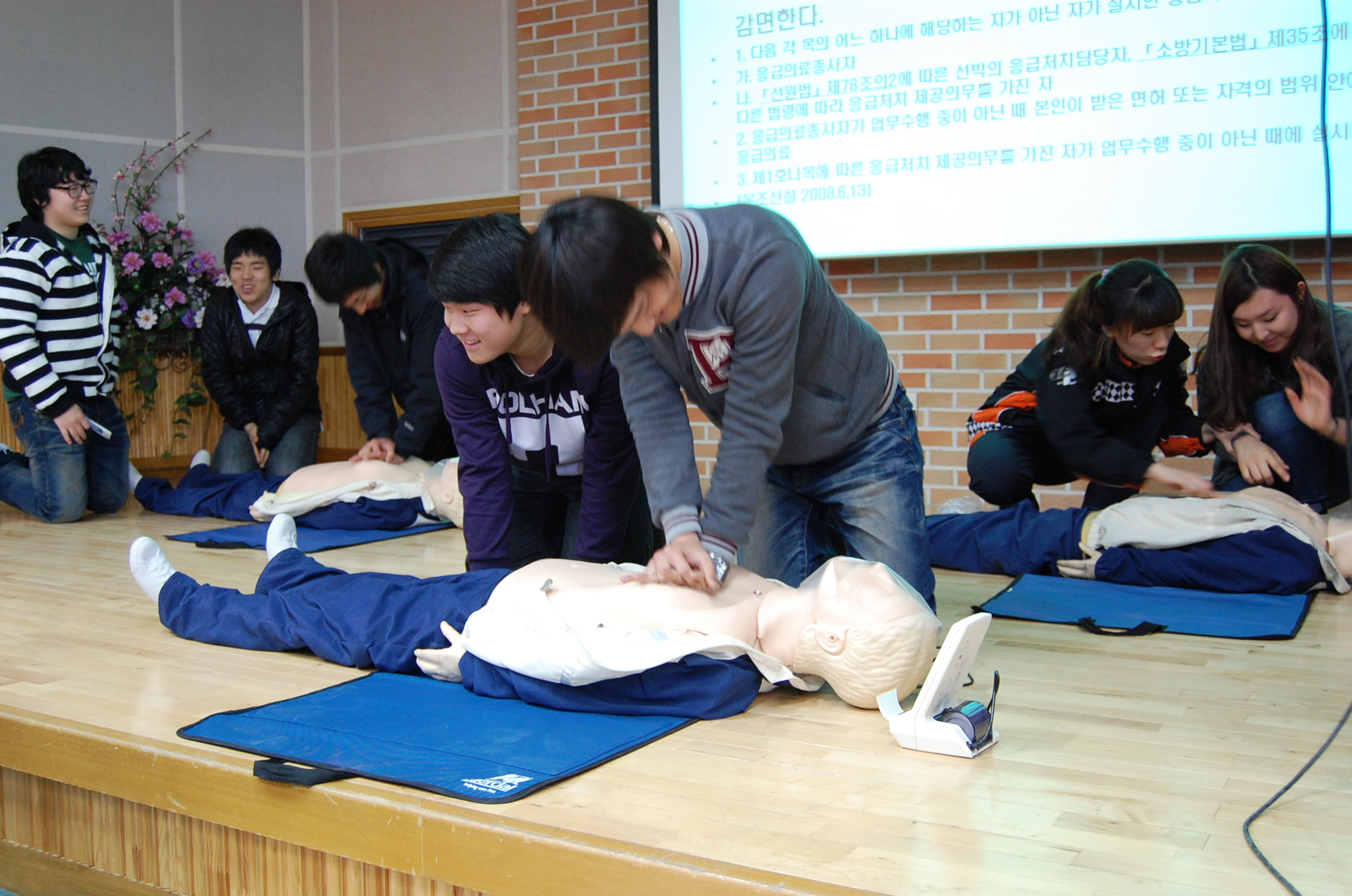 소방안전관리학과 게시글의 1 번째 이미지