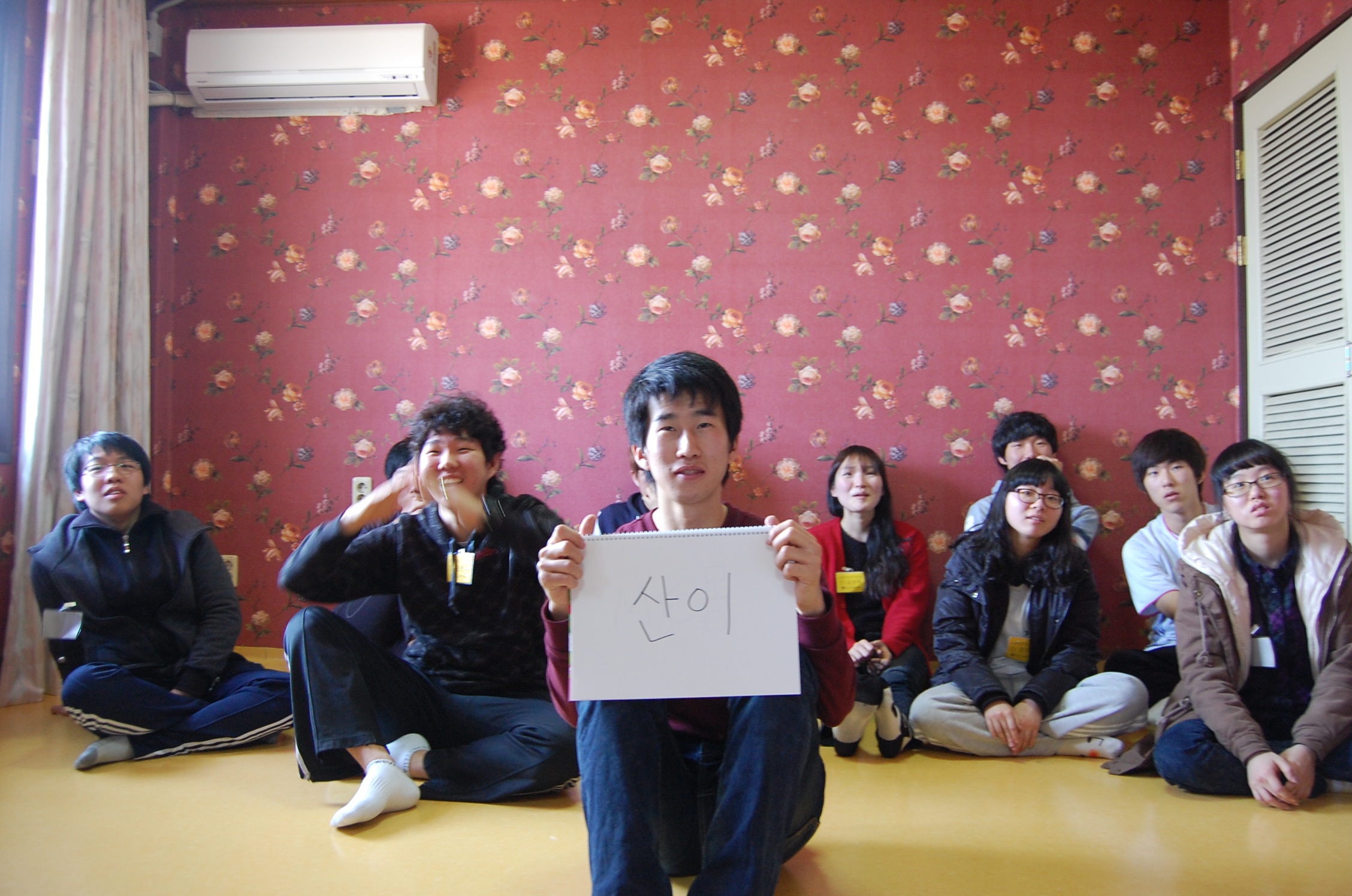 2011 신입생 Orientation  게시글의 8 번째 이미지