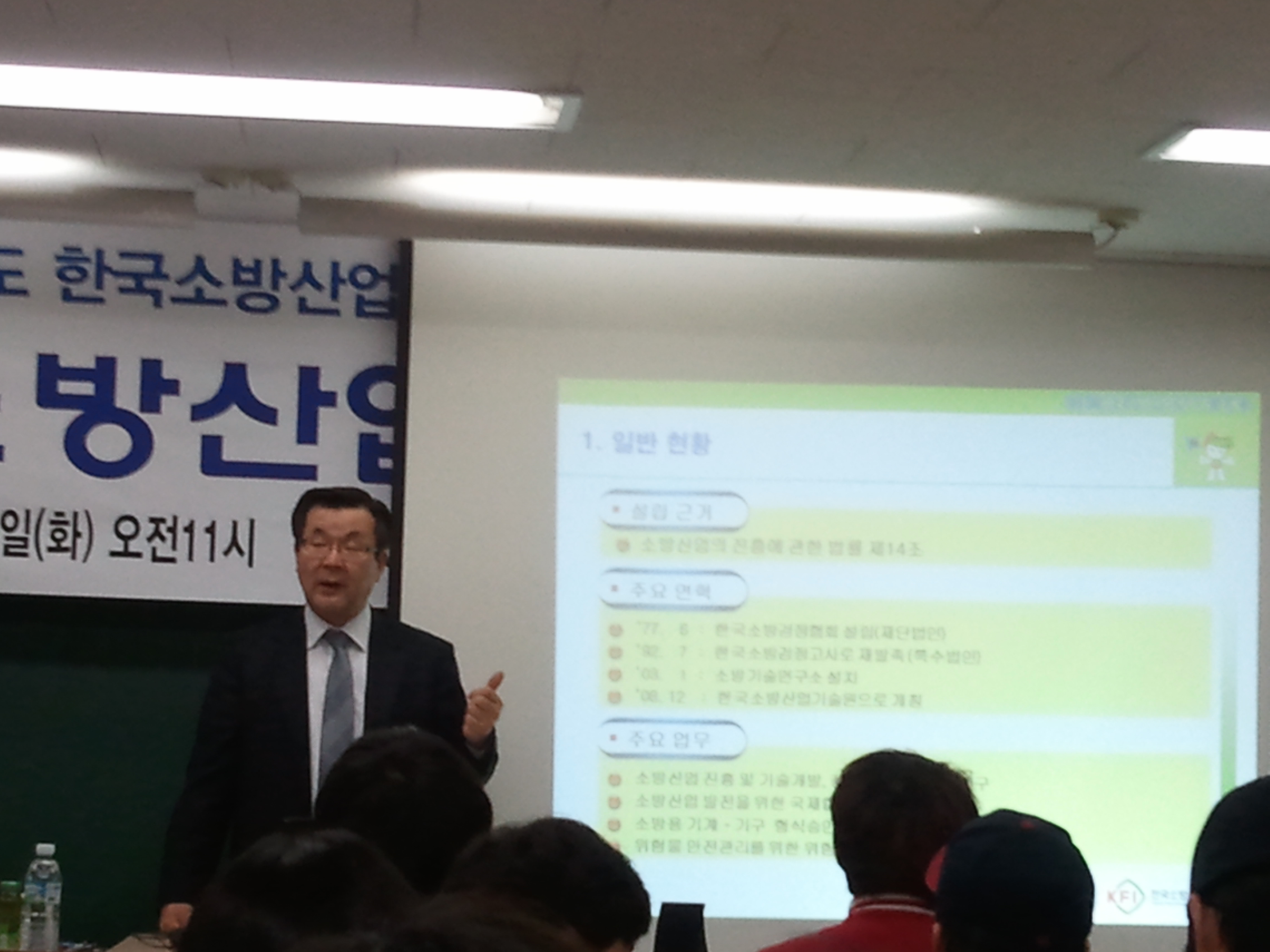 초청세미나 게시글의 4 번째 이미지