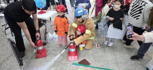 2025 어린이날 체험 활동 이미지