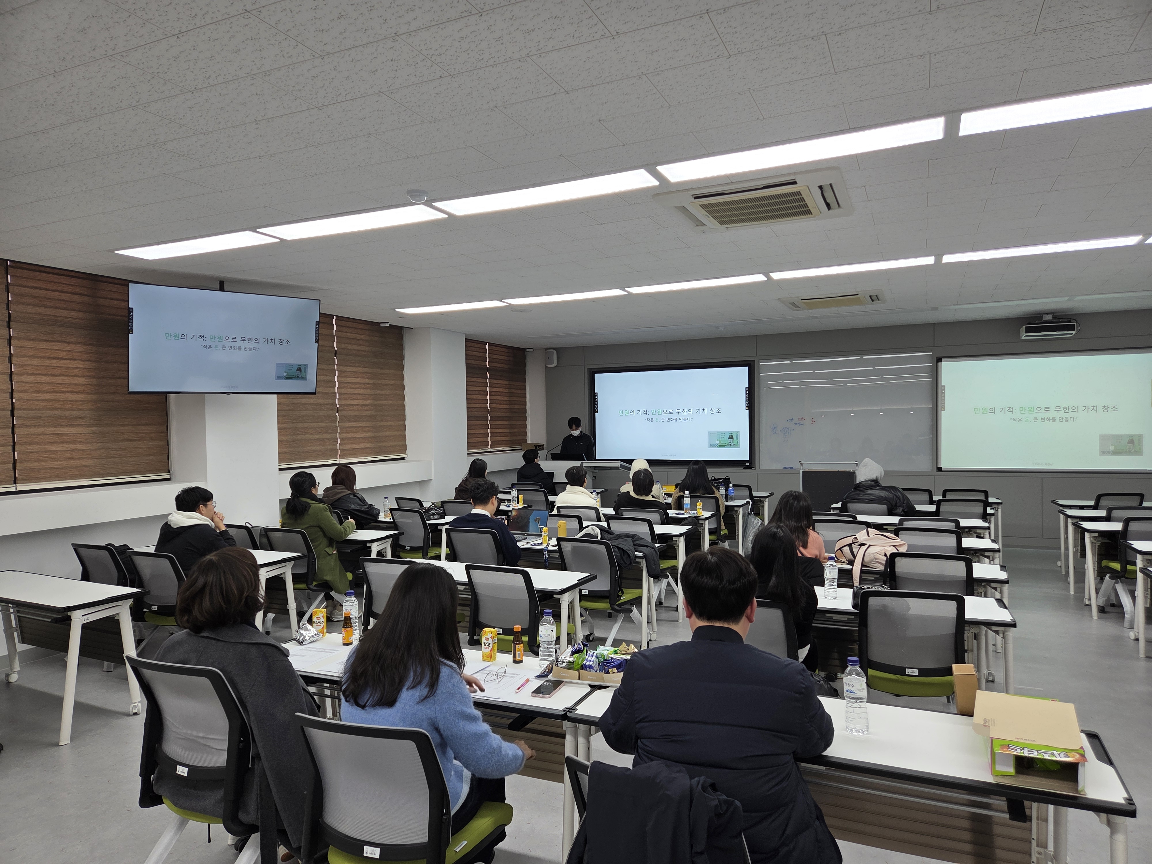 25-2학기 이모저모 : 학술발표대회 & 손글씨 쓰기 게시글의 5 번째 이미지