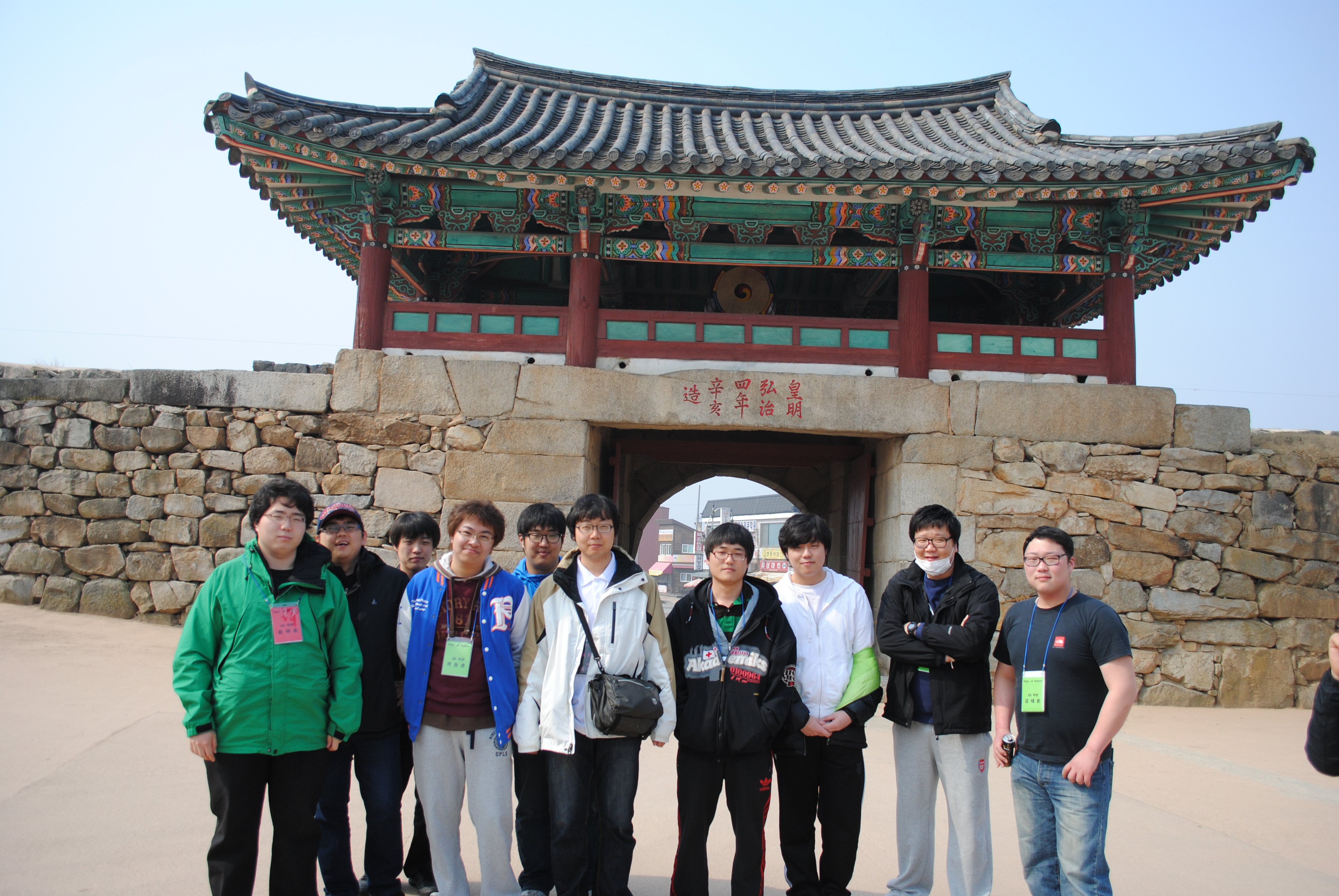 2011년 춘계 정기 고적답사 게시글의 5 번째 이미지