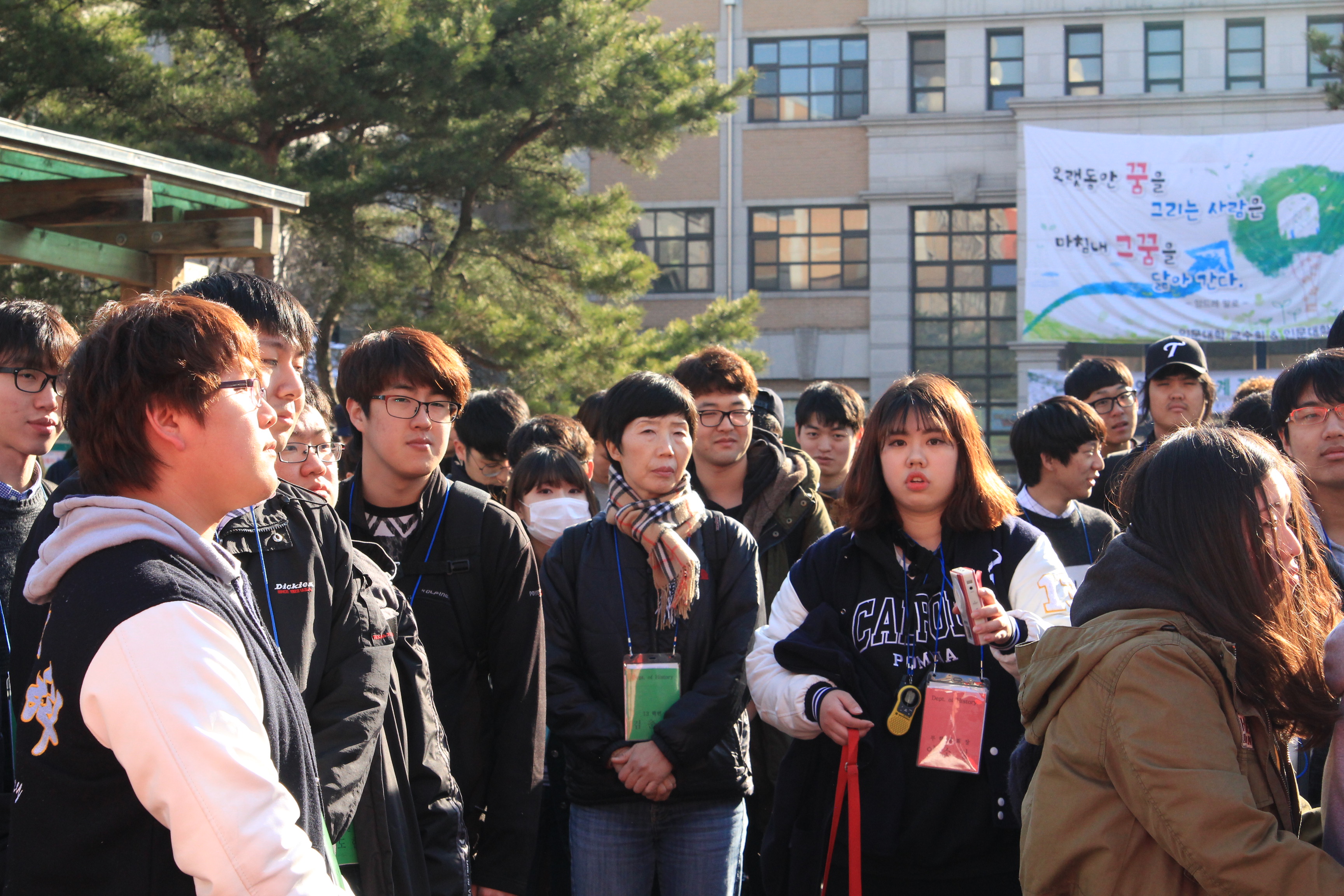 2015-1학기 춘계정기고적답사 게시글의 2 번째 이미지