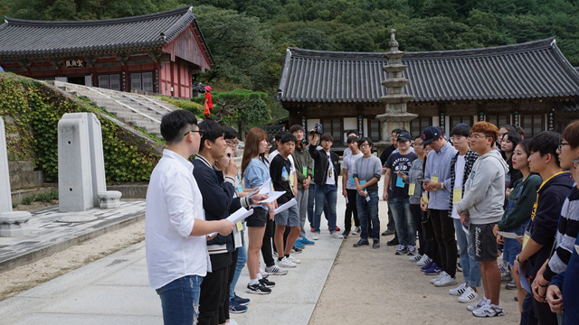 2016학년도 추계 정기고적답사 사진  게시글의 8 번째 이미지